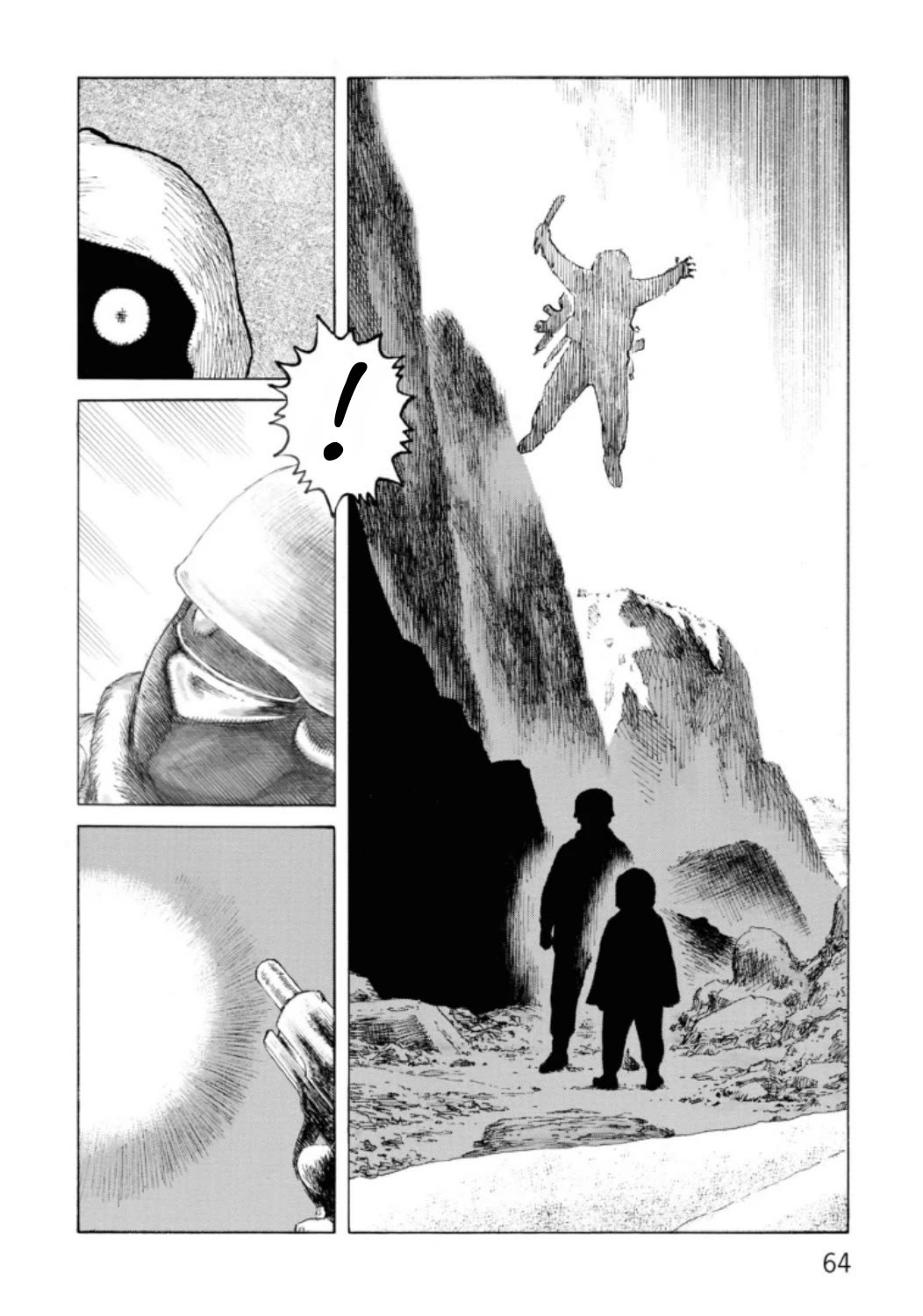 Sunabozu - Chapter 132