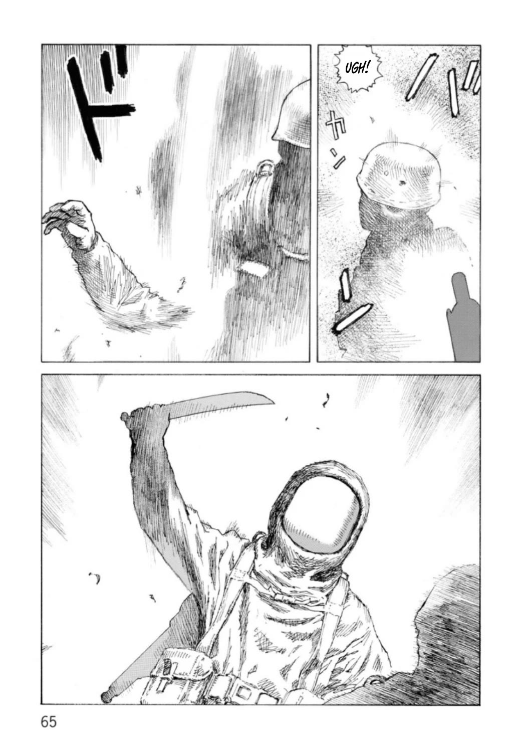 Sunabozu - Chapter 132