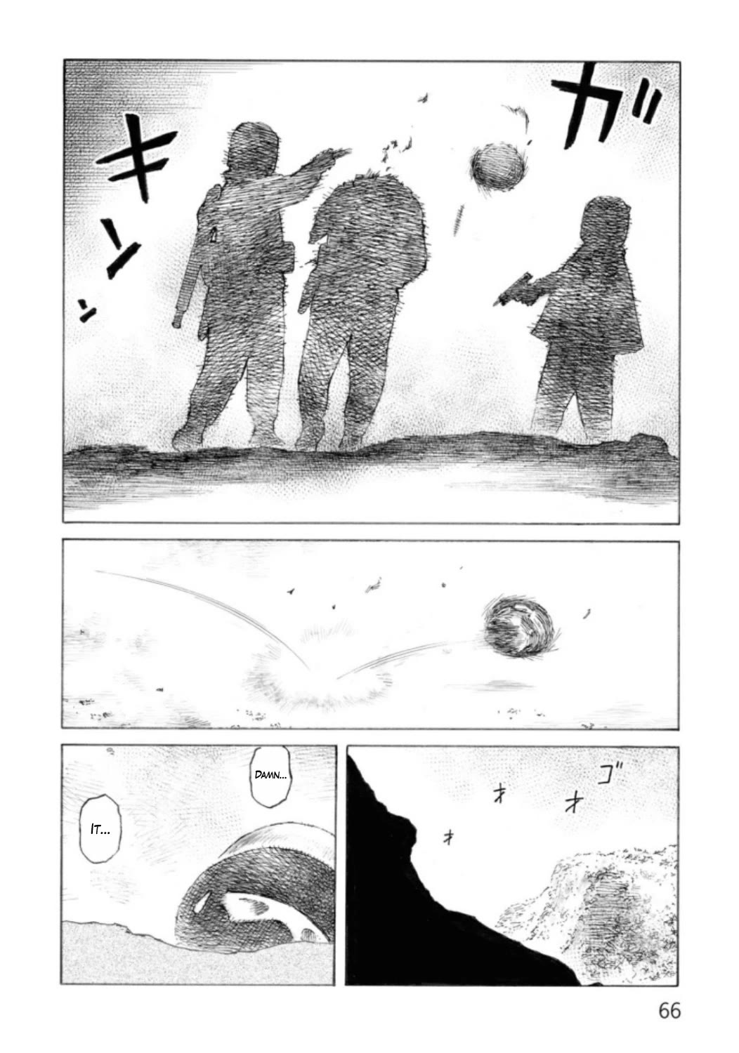 Sunabozu - Chapter 132