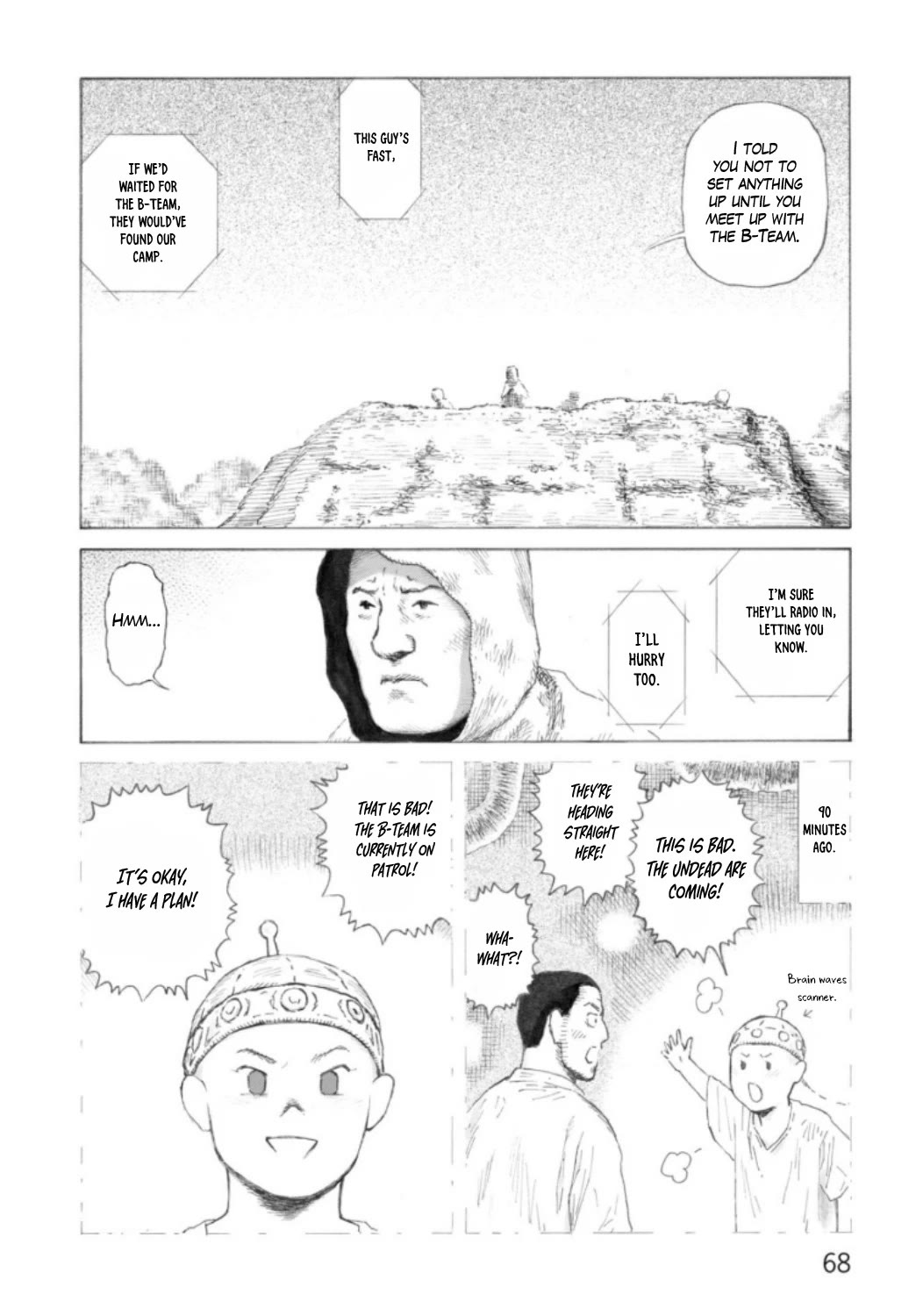 Sunabozu - Chapter 132