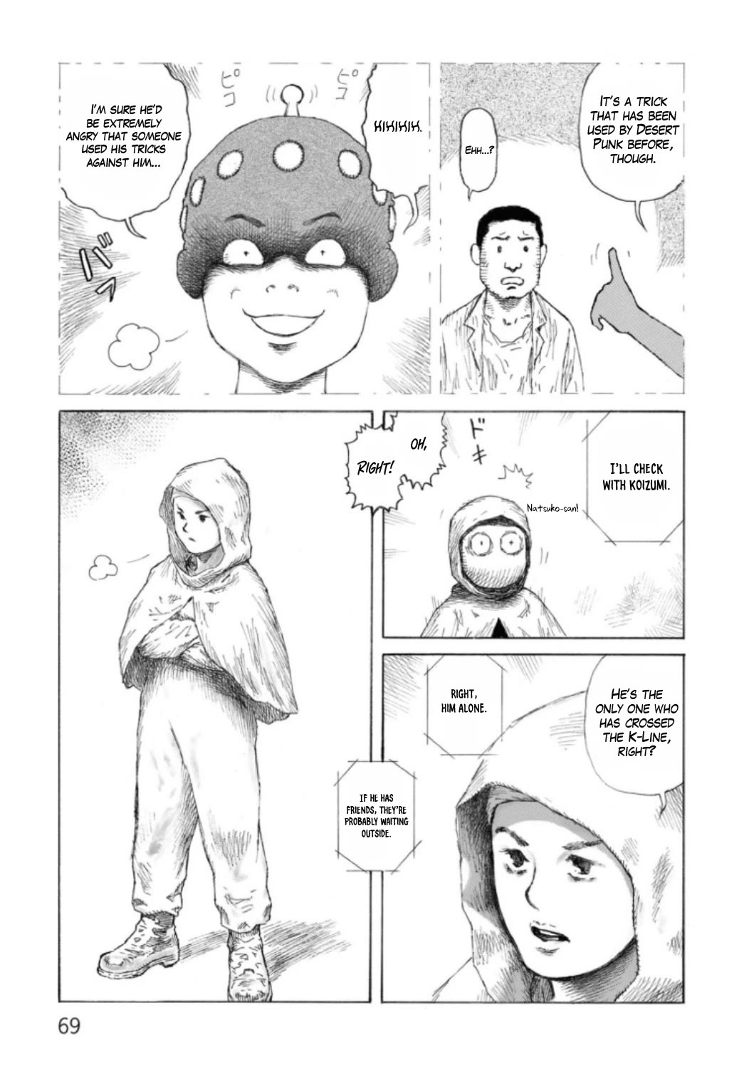 Sunabozu - Chapter 132