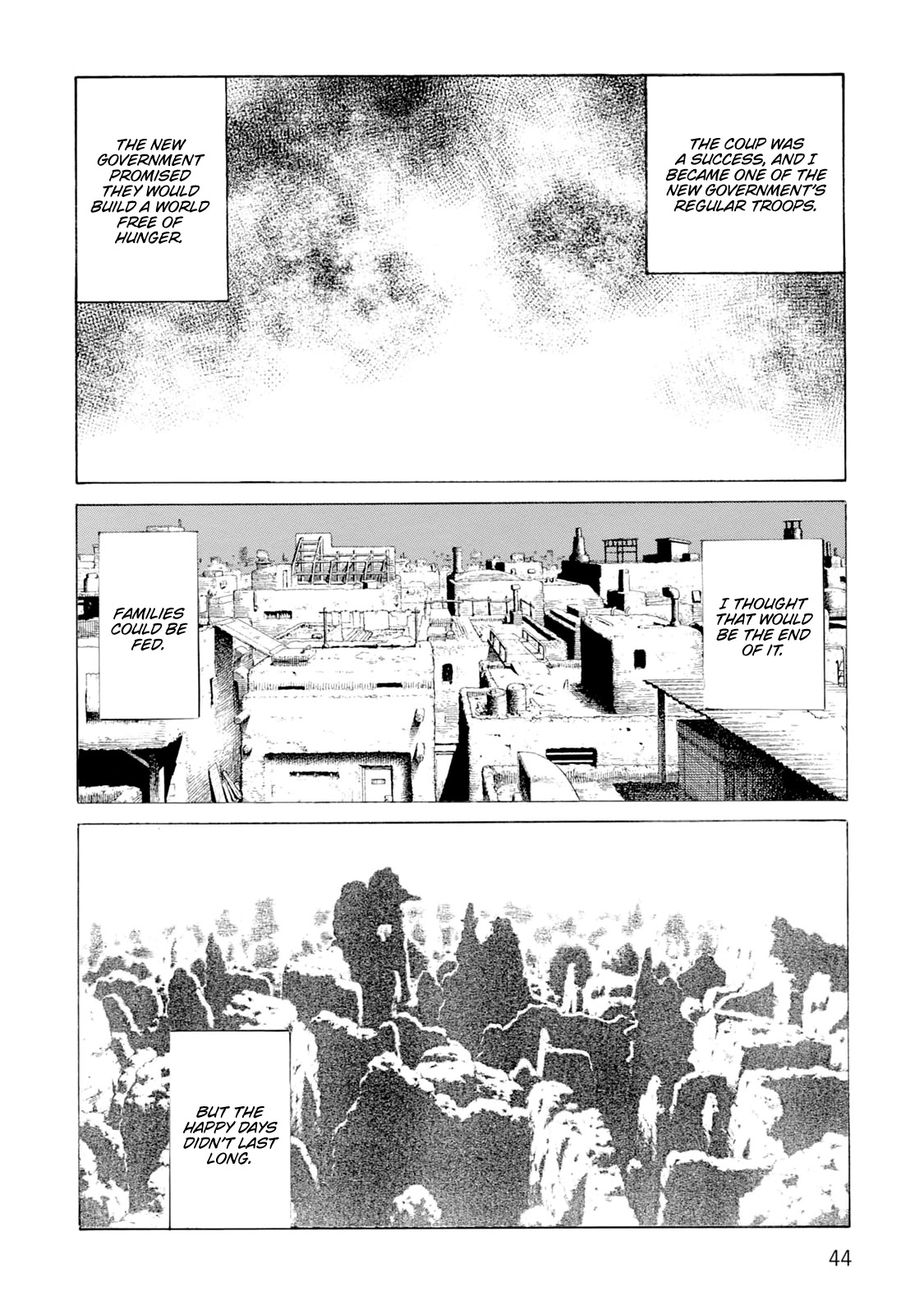 Sunabozu - Chapter 120