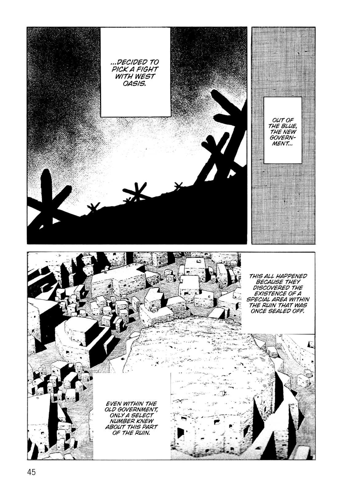 Sunabozu - Chapter 120