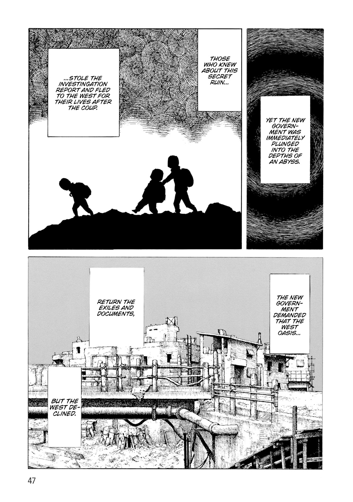 Sunabozu - Chapter 120