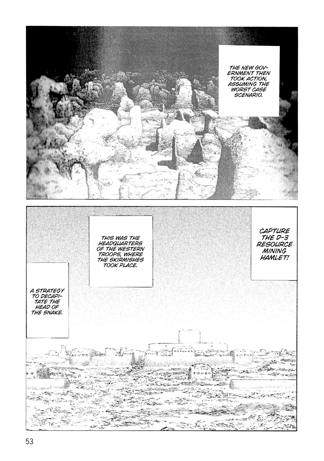 Sunabozu - Chapter 120