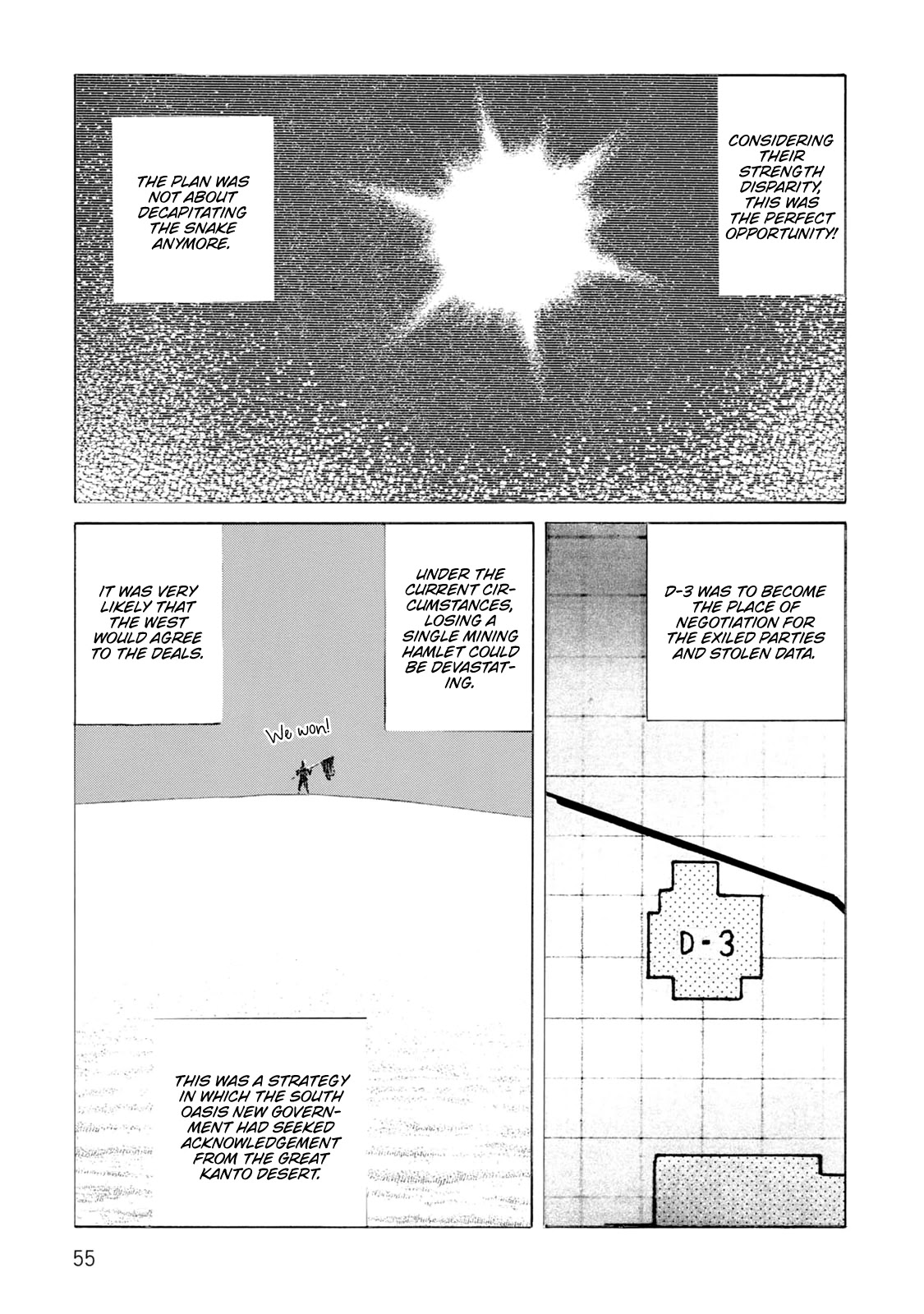 Sunabozu - Chapter 120