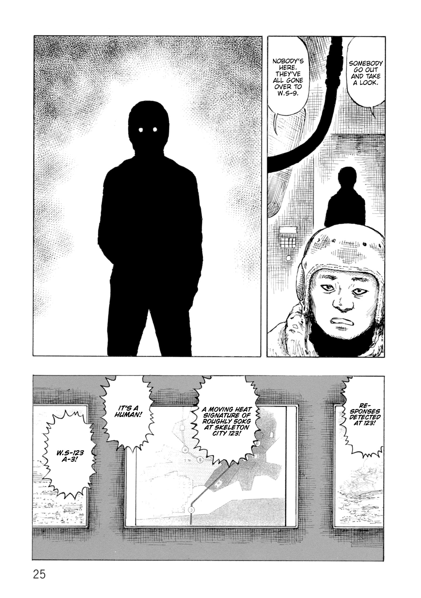 Sunabozu - Chapter 124