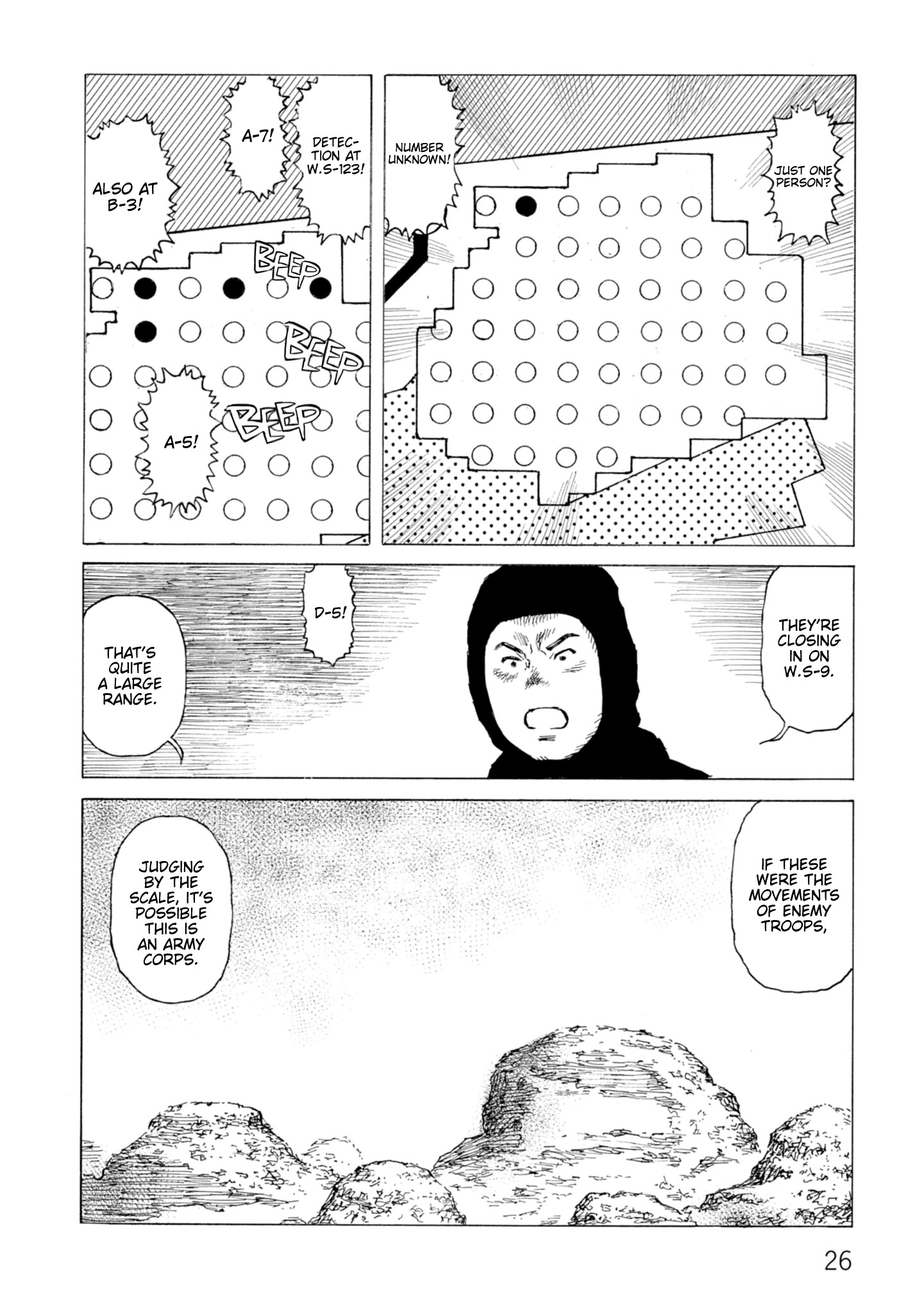 Sunabozu - Chapter 124