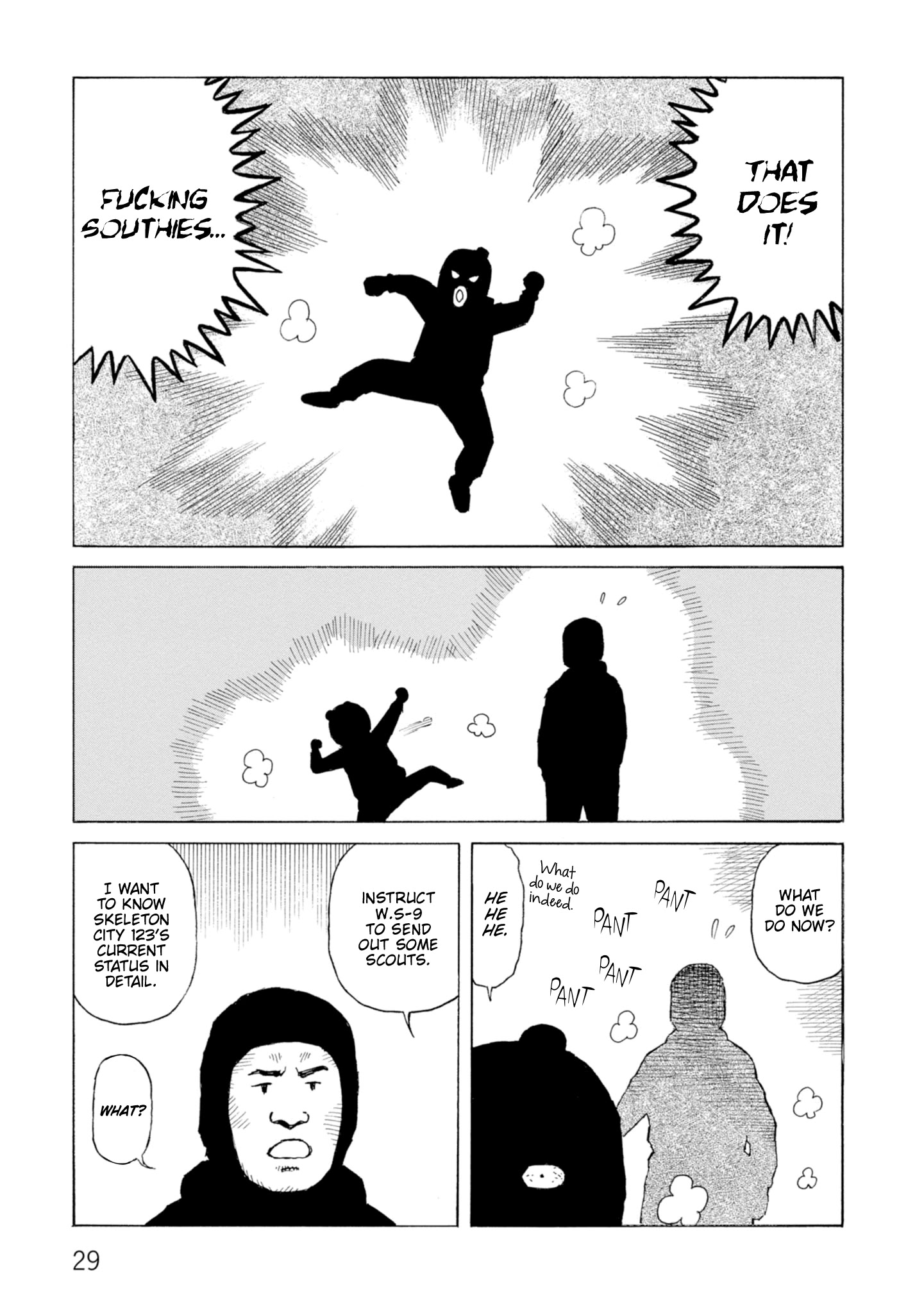 Sunabozu - Chapter 124