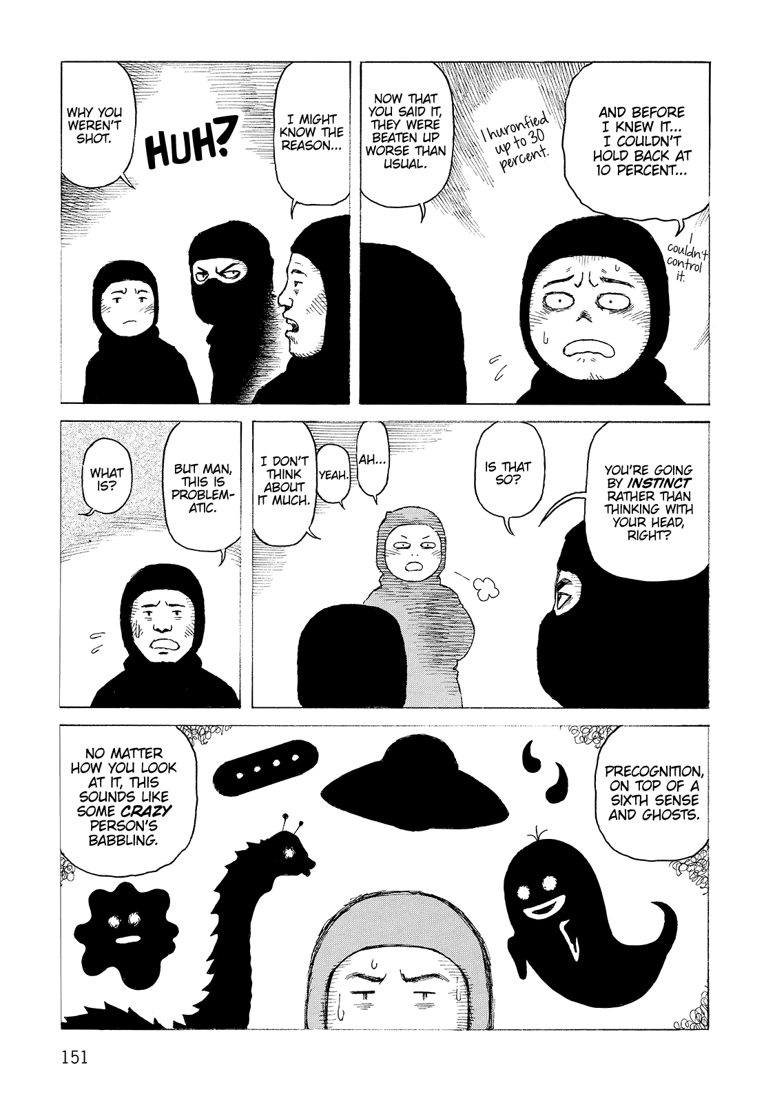 Sunabozu - Vol.18 Chapter 113