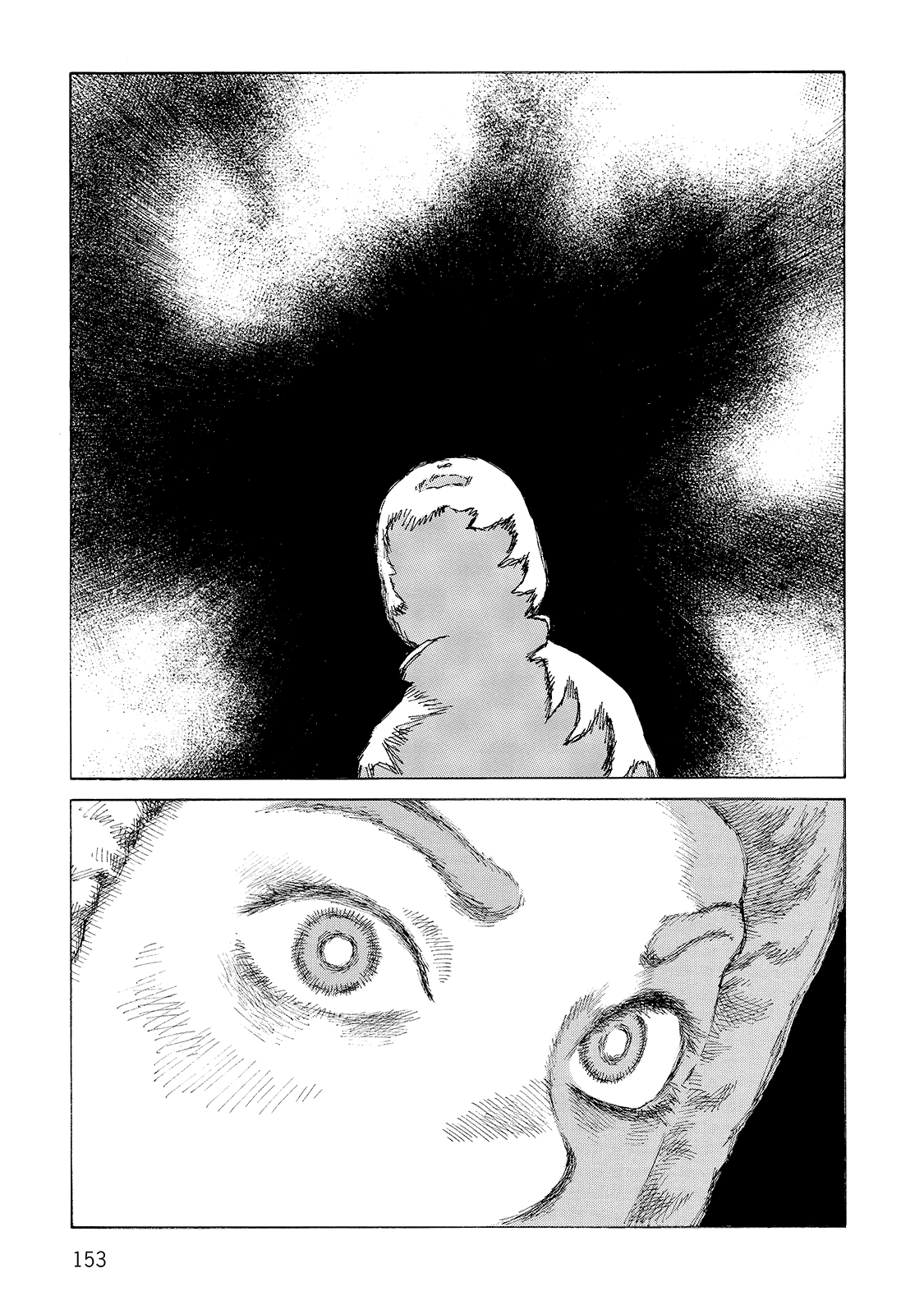 Sunabozu - Vol.18 Chapter 113