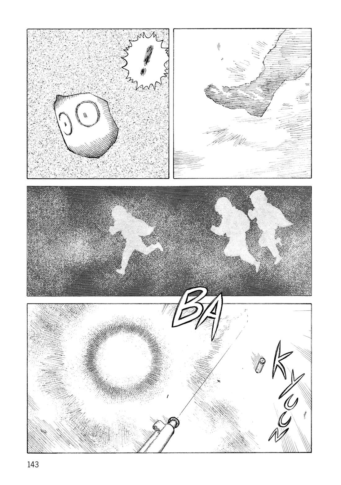 Sunabozu - Chapter 134