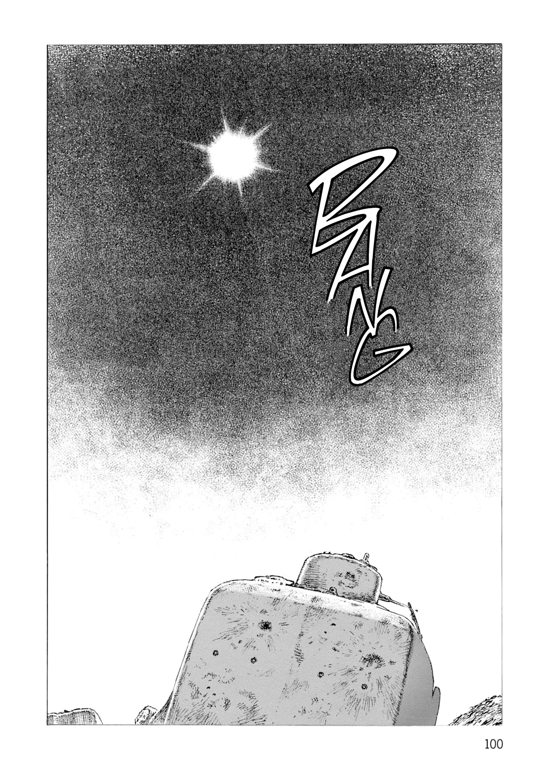 Sunabozu - Chapter 122