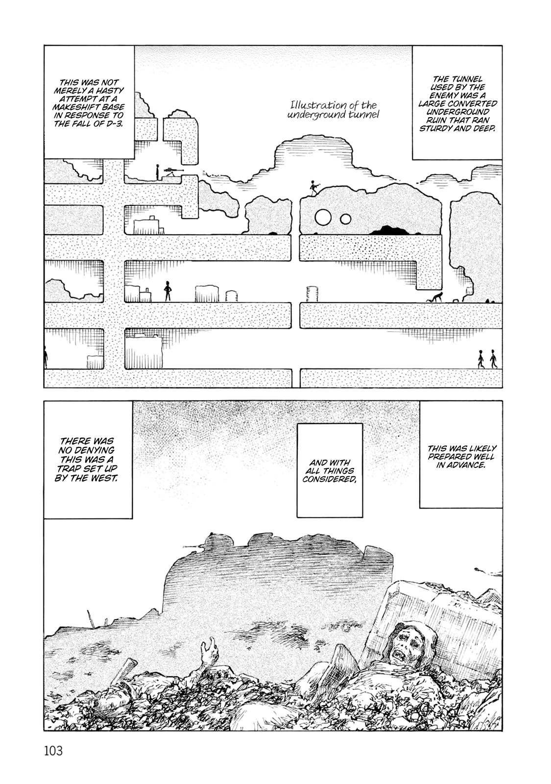 Sunabozu - Chapter 122