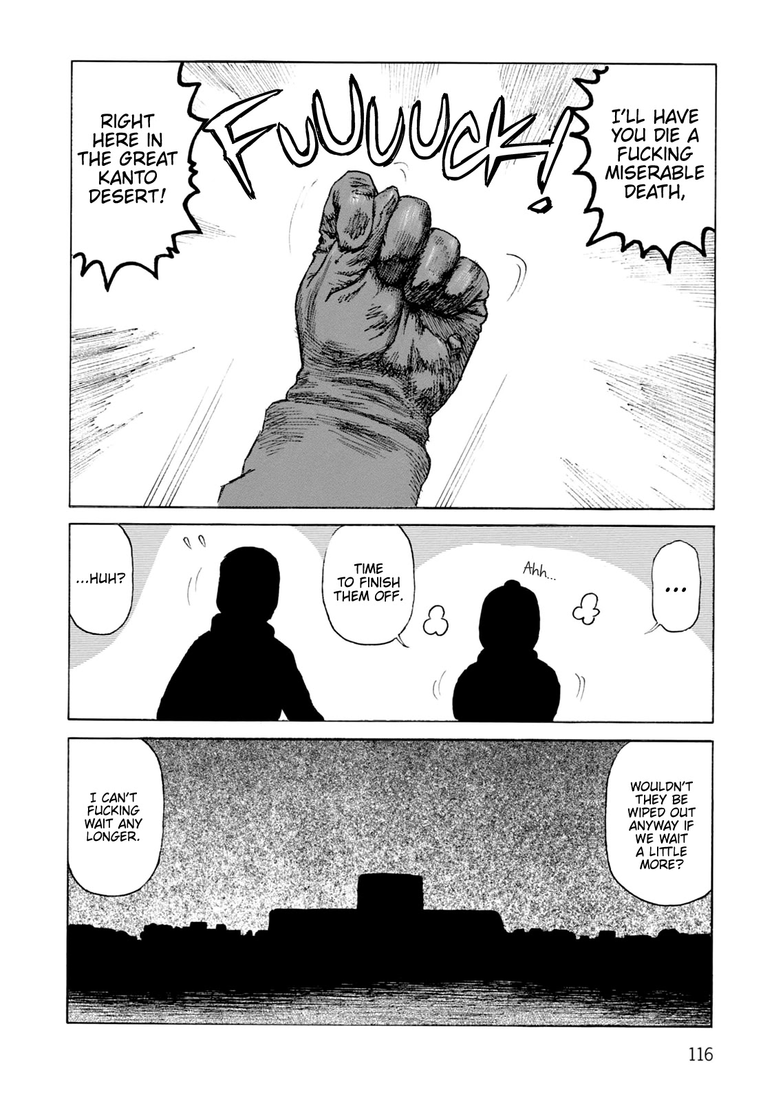 Sunabozu - Chapter 122