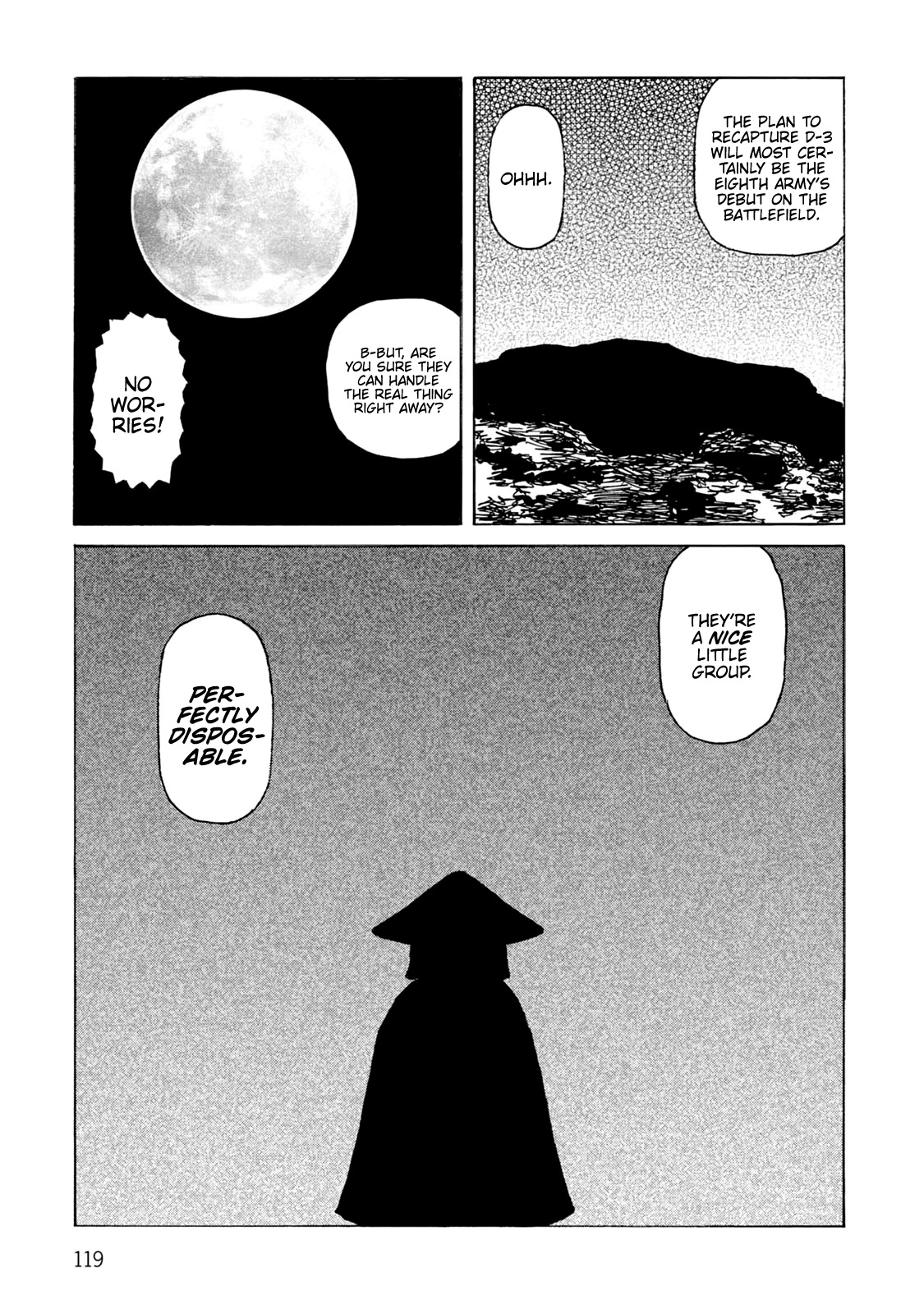 Sunabozu - Chapter 122