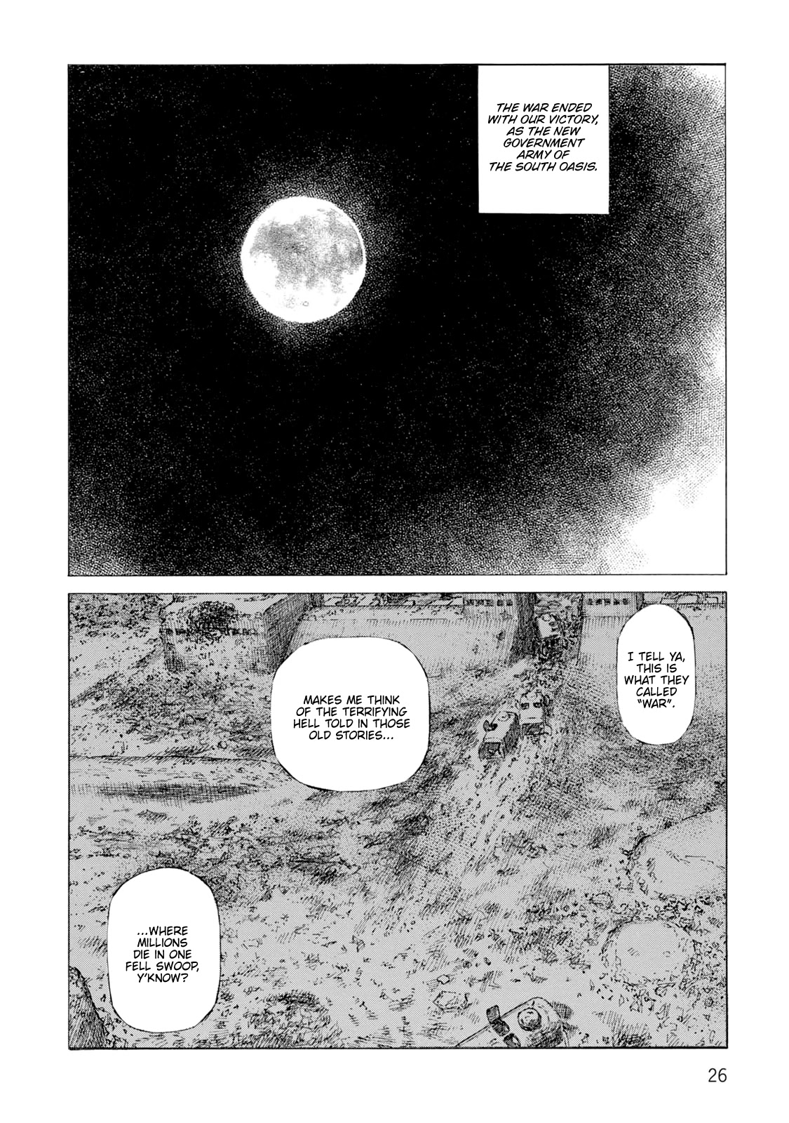 Sunabozu - Chapter 119