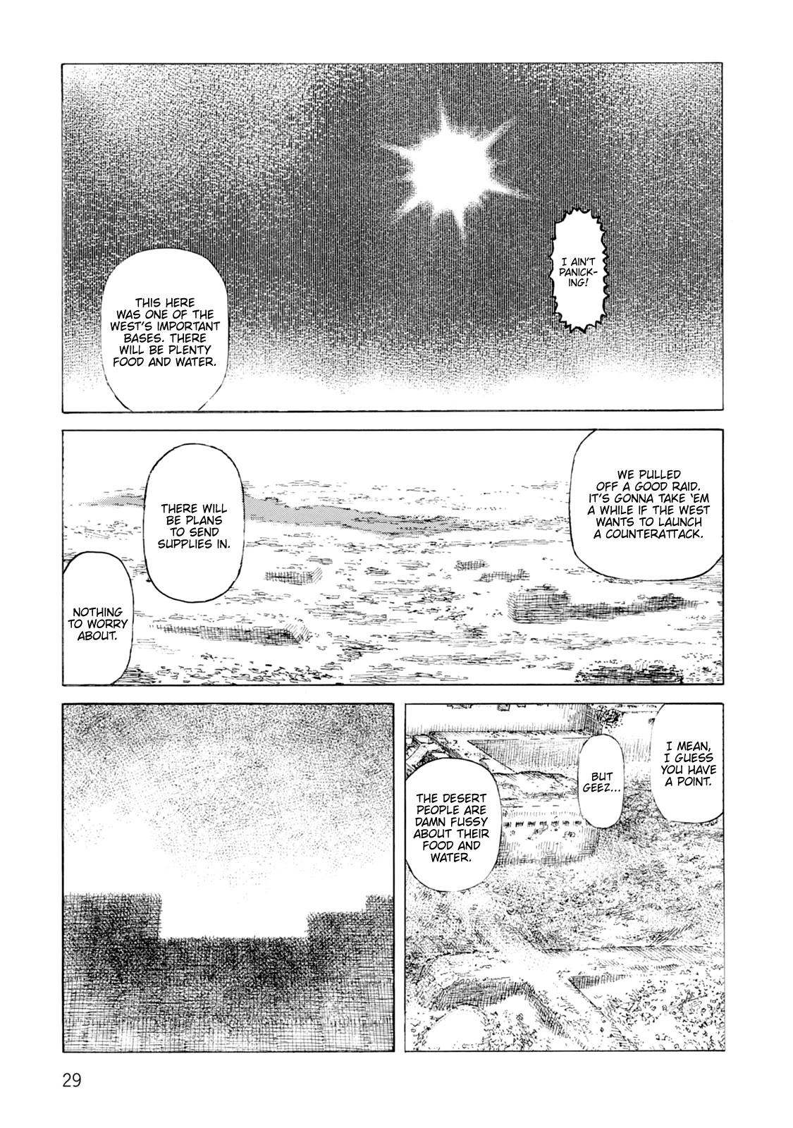 Sunabozu - Chapter 119