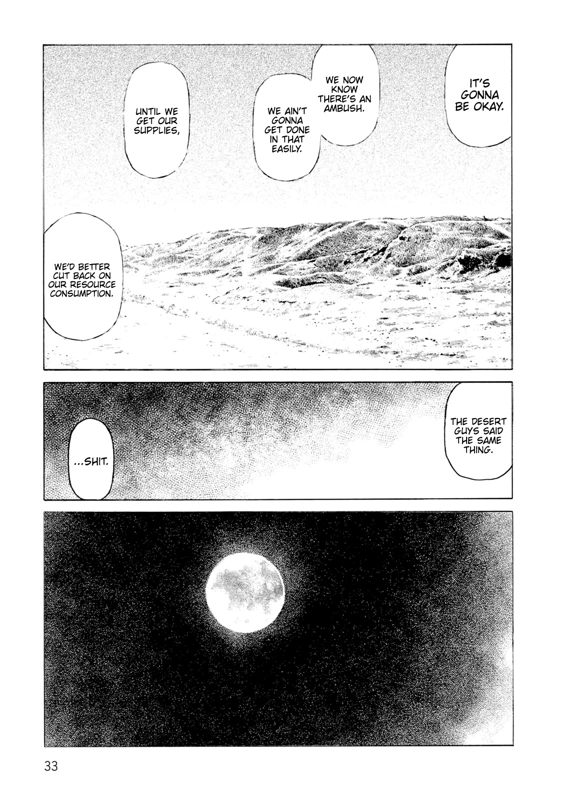 Sunabozu - Chapter 119