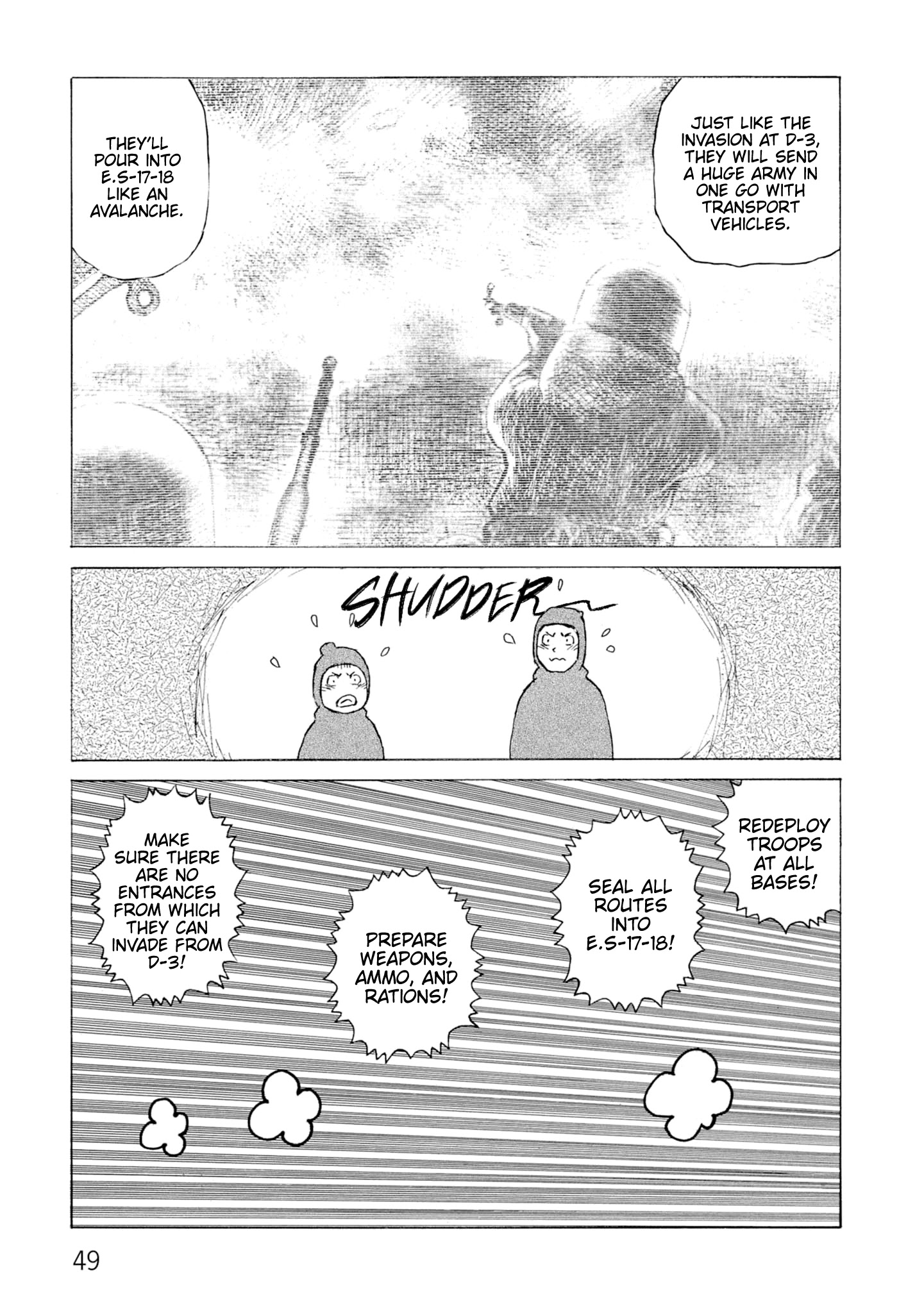 Sunabozu - Chapter 125