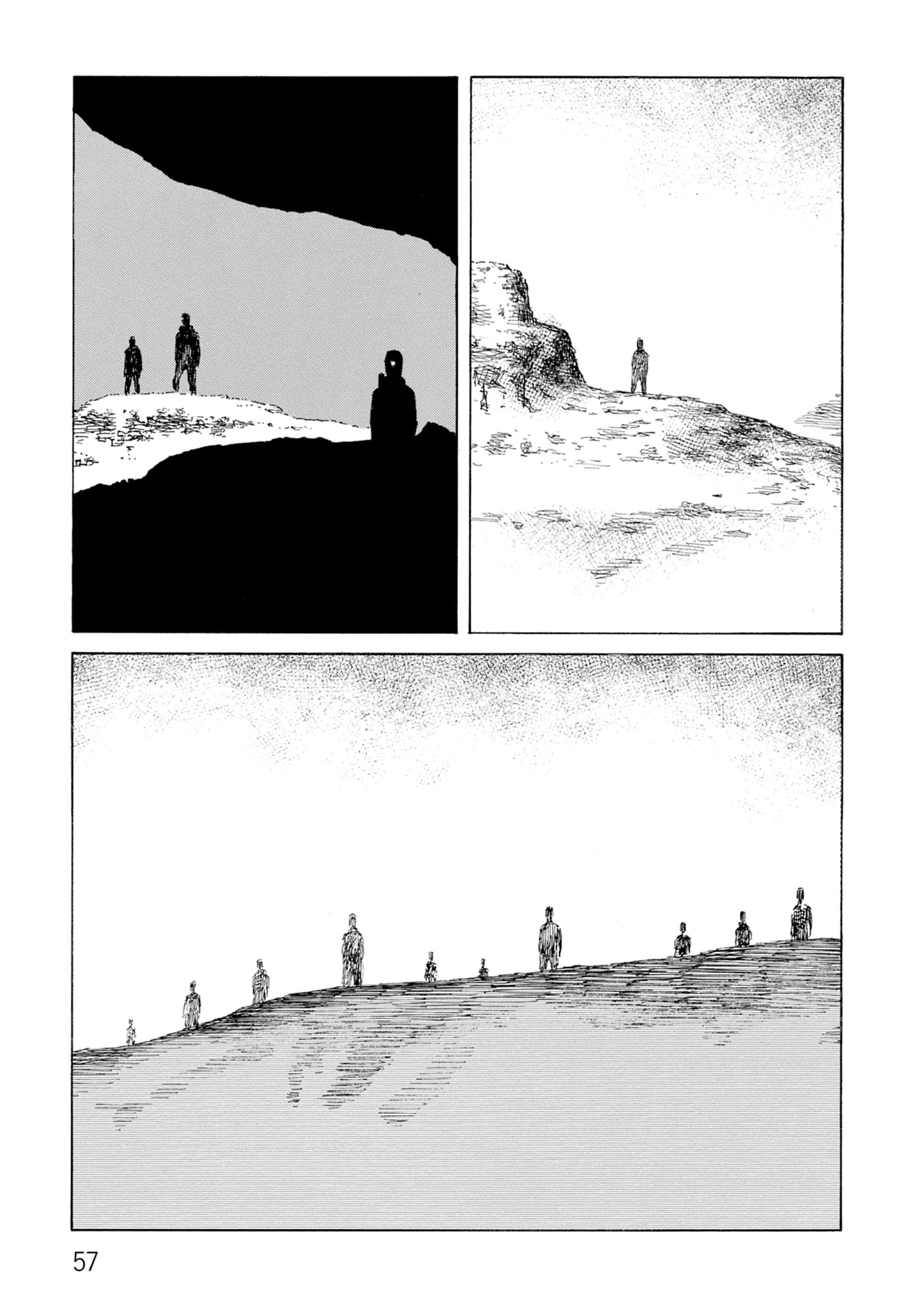 Sunabozu - Chapter 125