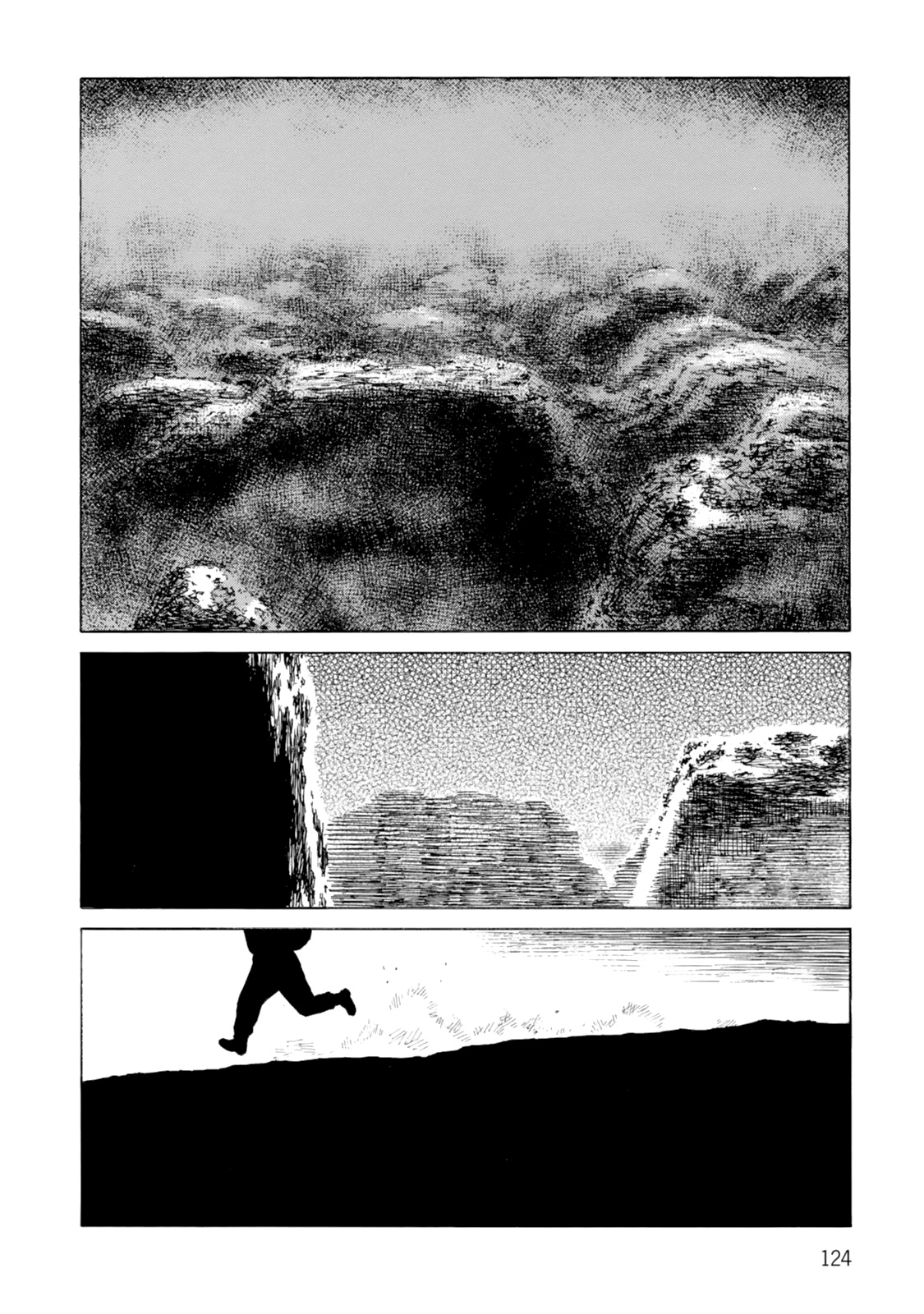 Sunabozu - Vol.19 Chapter 117