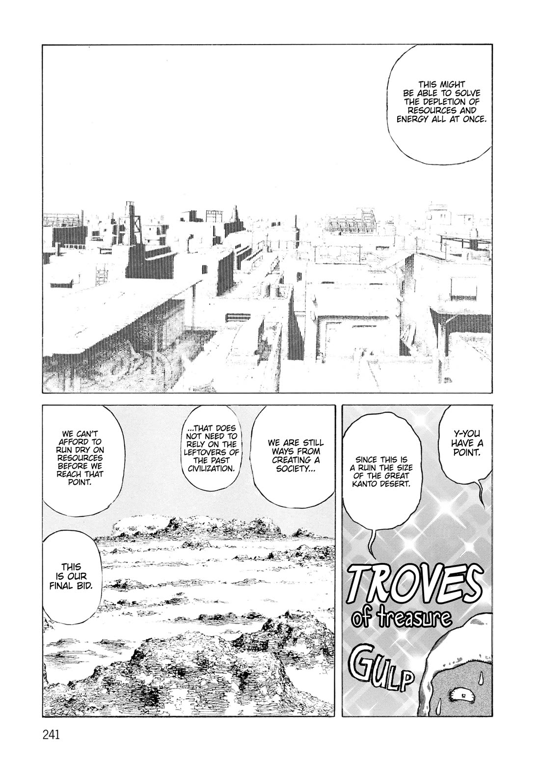 Sunabozu - Chapter 138