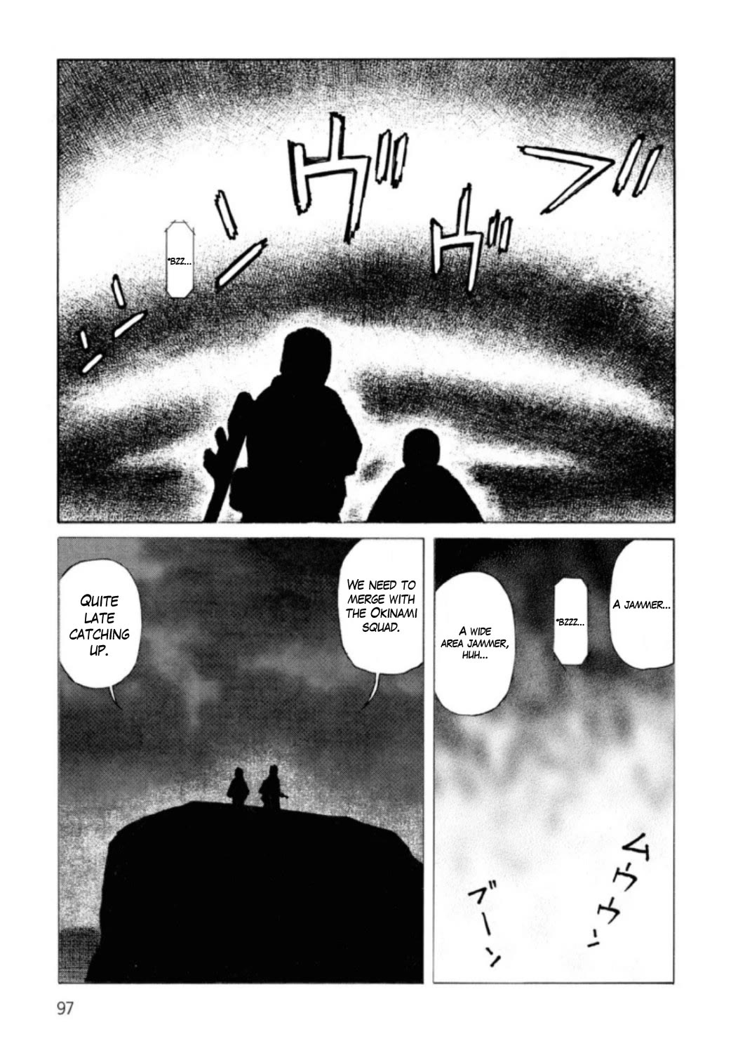 Sunabozu - Chapter 133