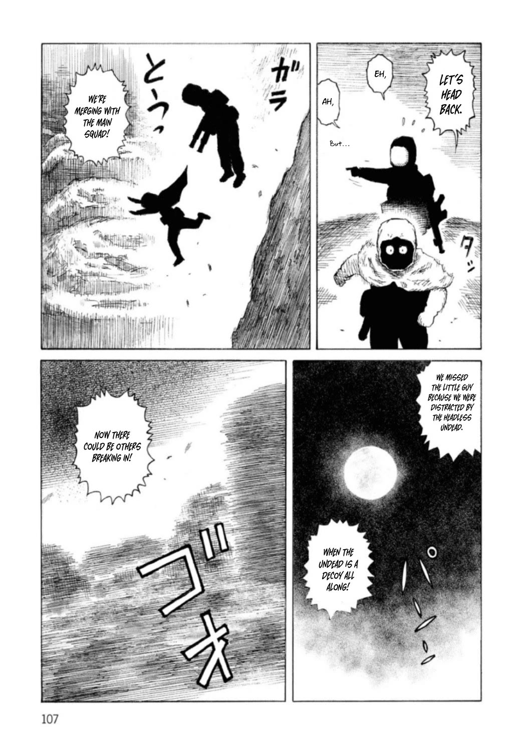 Sunabozu - Chapter 133