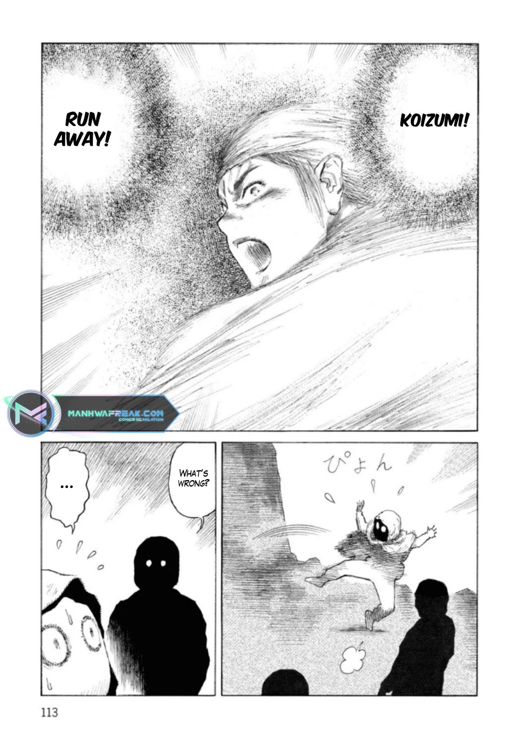 Sunabozu - Chapter 133