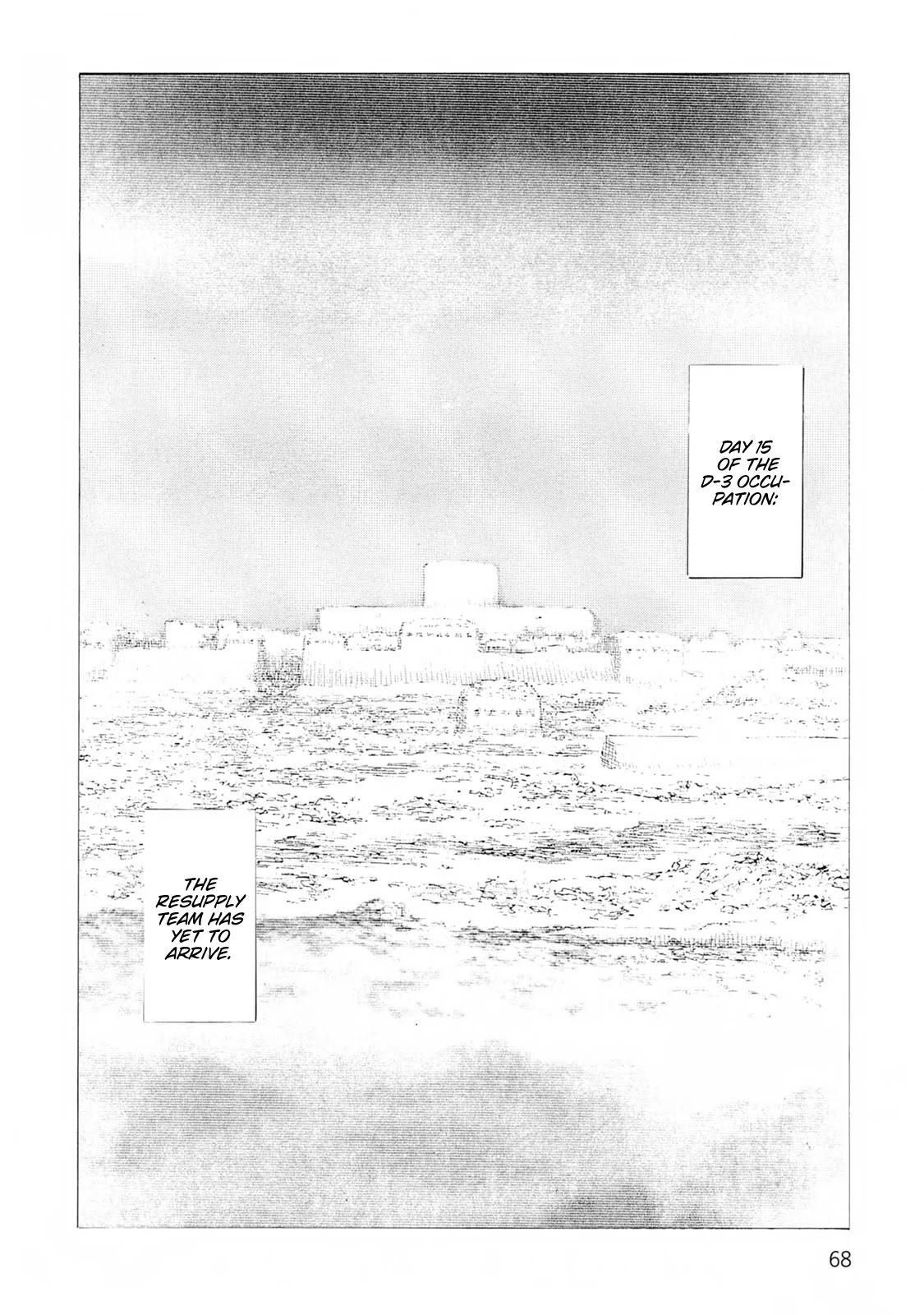 Sunabozu - Chapter 121