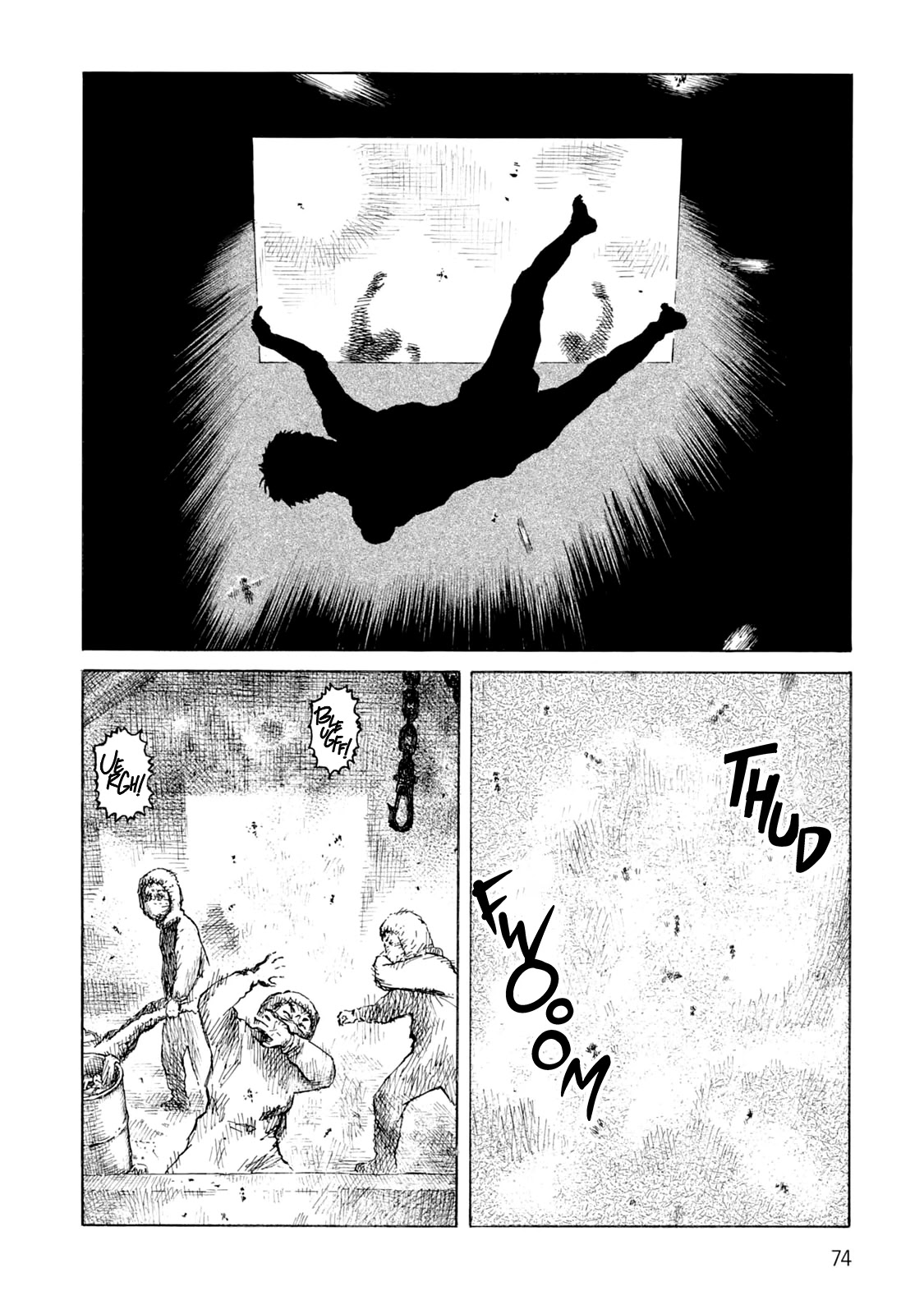 Sunabozu - Chapter 121