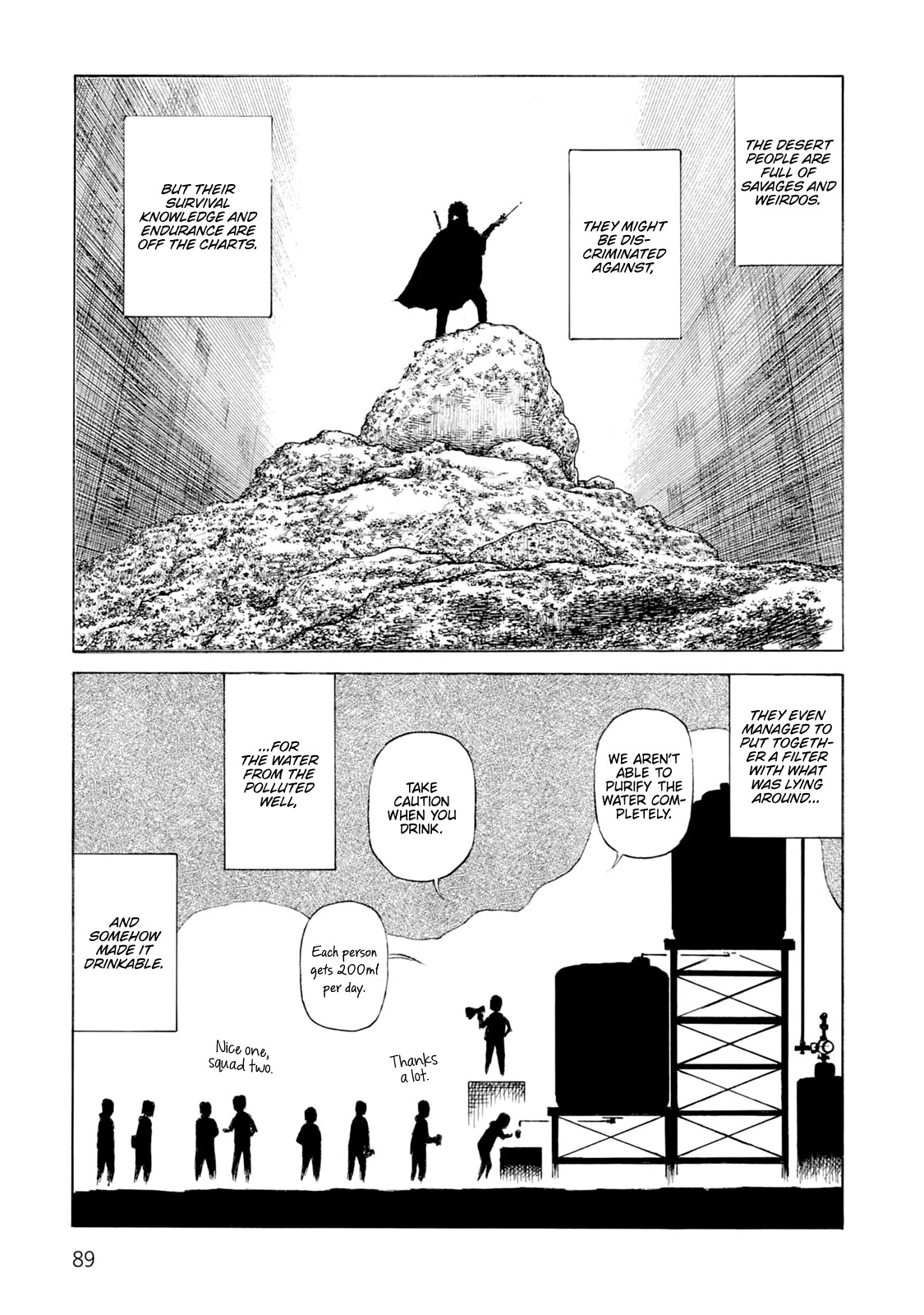 Sunabozu - Chapter 121