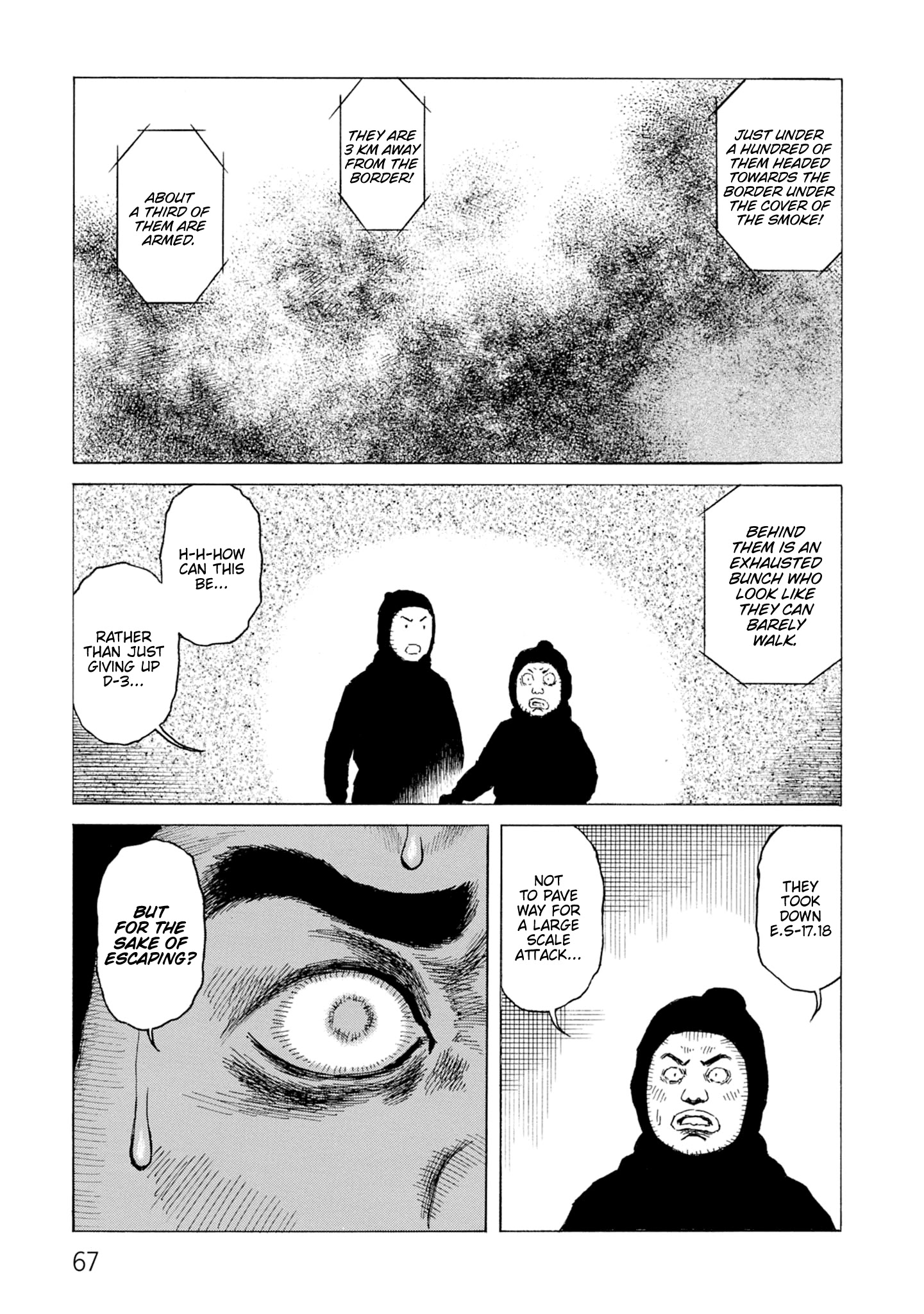 Sunabozu - Chapter 126