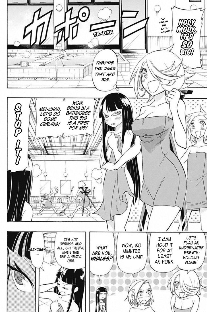 Kaette Kita! Shinmai Fukei Kiruko-San - Vol.1 Chapter 4 : Kiruko And The Steamy Hot Springs Adventure [End]