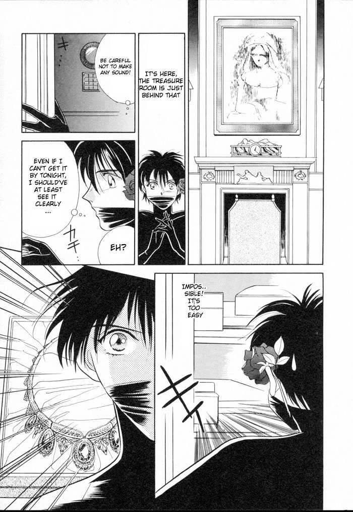 Bara No Kaitou - Vol.1 Chapter 1 : Thief Of Rose