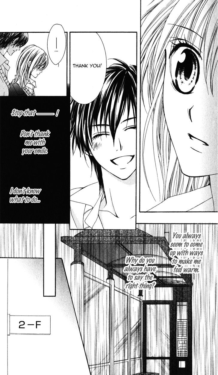 Kimi O Omou Toki - Vol.1 Chapter 1 : Kimi Wo Omou Toki