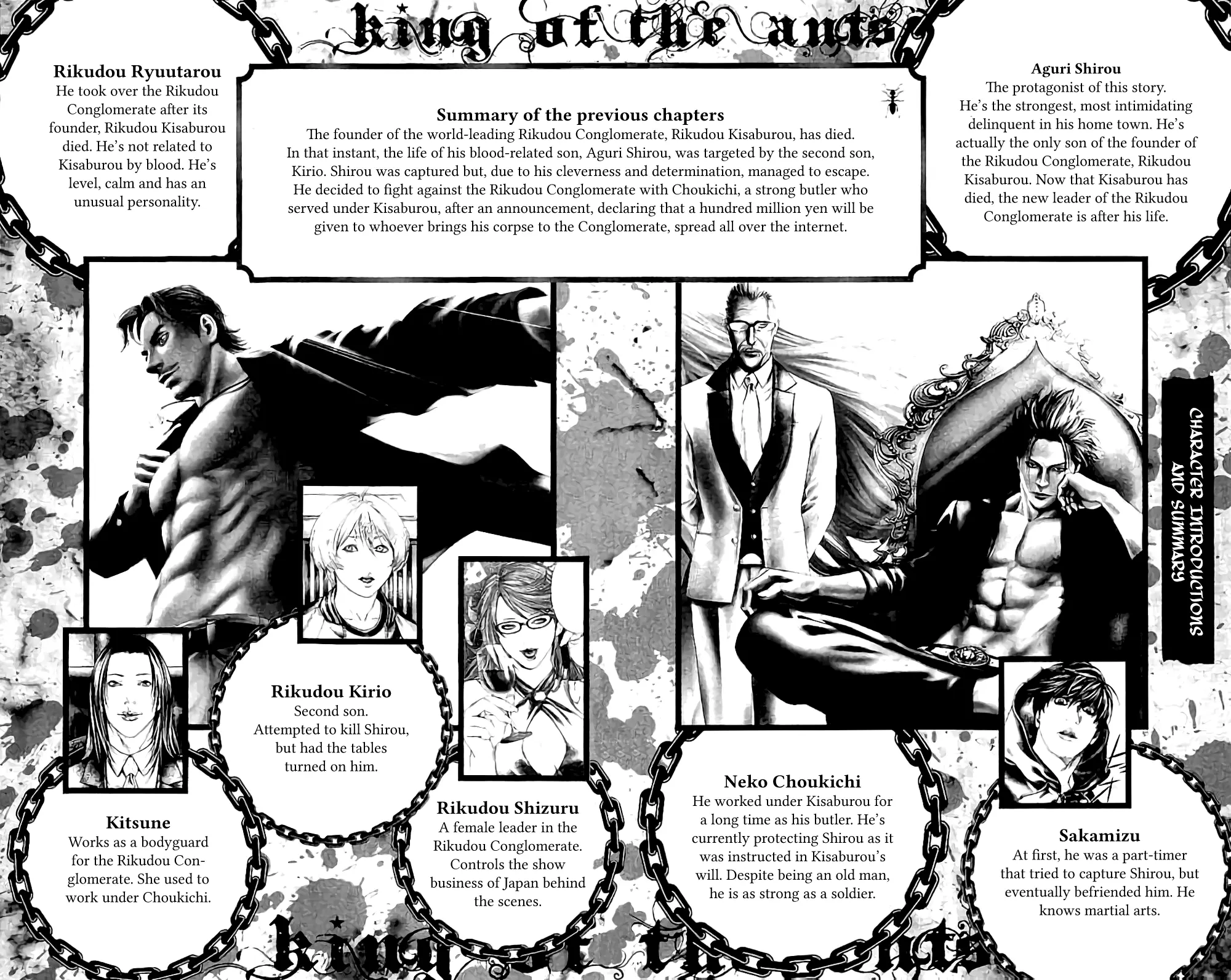 King Of The Ants - Vol.2 Chapter 4: The Ants' Bon Odori