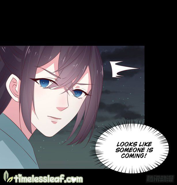 Pupillary Master - Chapter 44