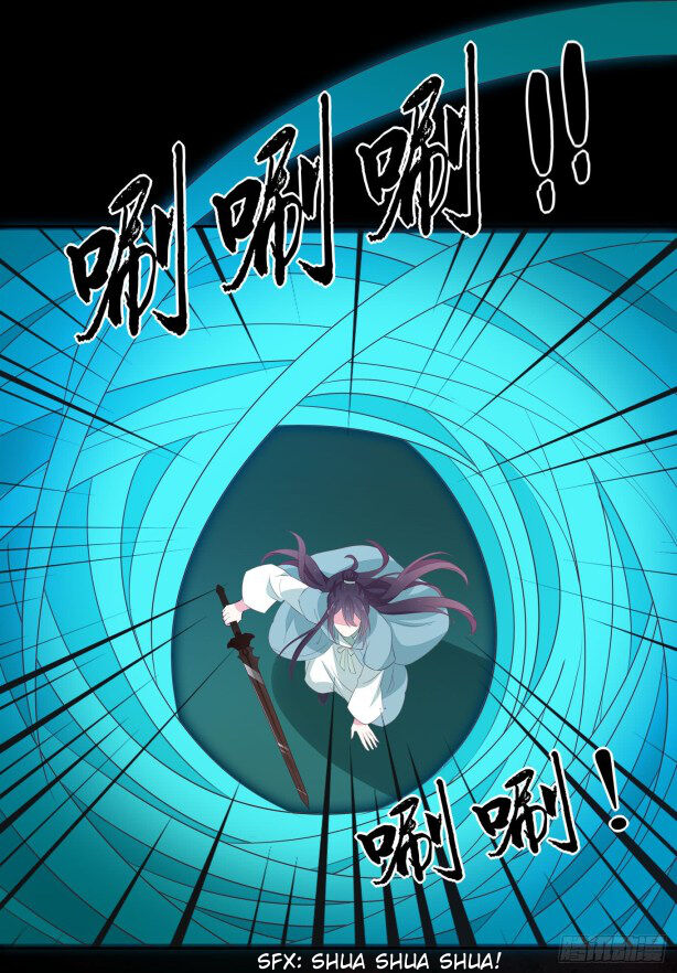 Pupillary Master - Chapter 43.5