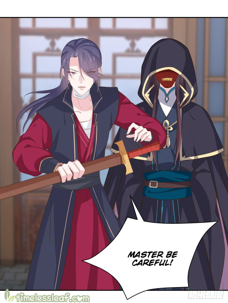 Pupillary Master - Chapter 36