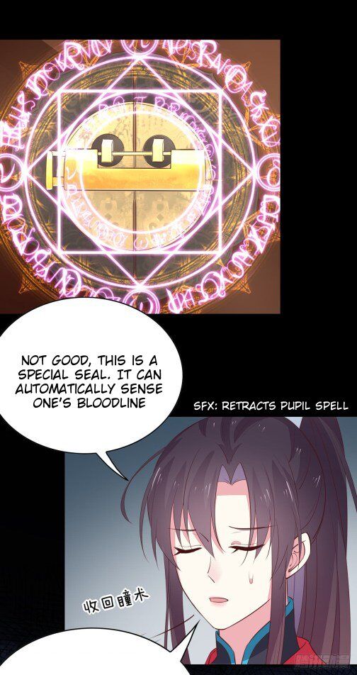 Pupillary Master - Chapter 63.5