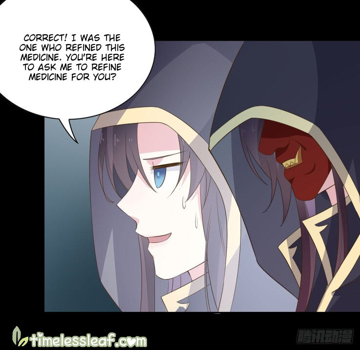 Pupillary Master - Chapter 31