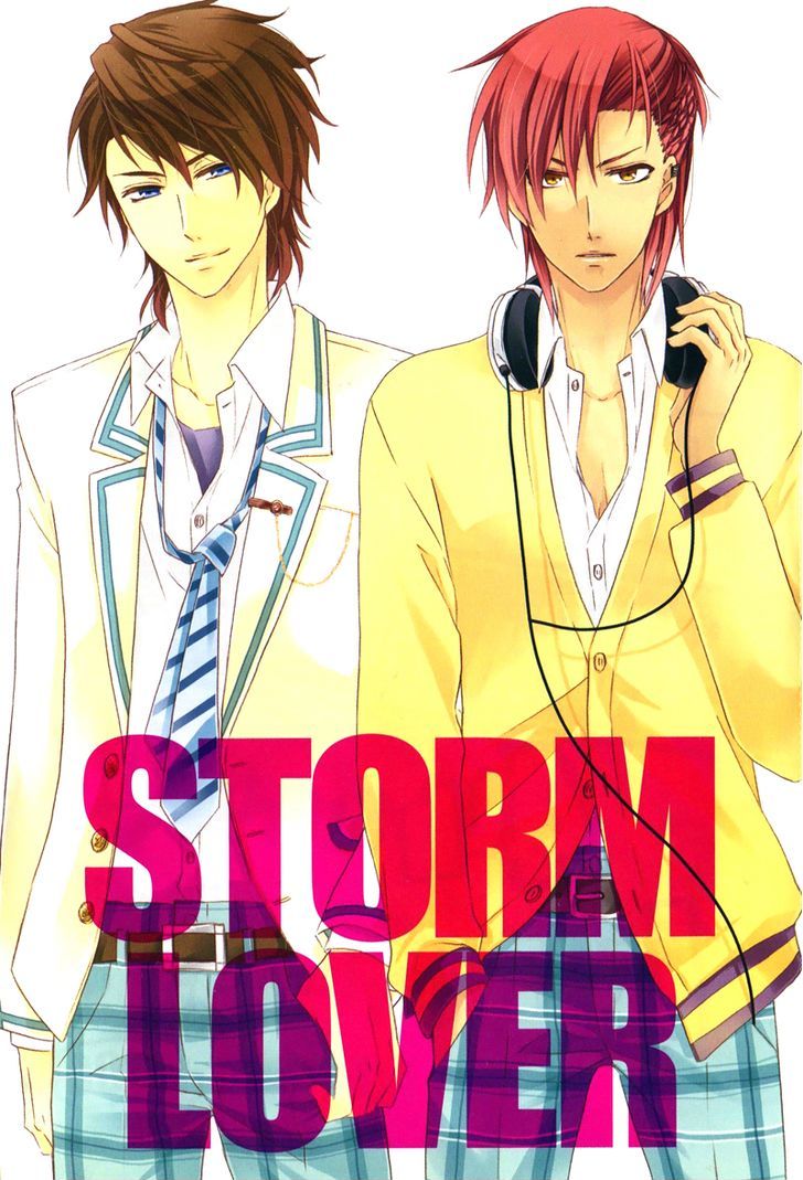 Storm Lover - Vol.1 Chapter 1