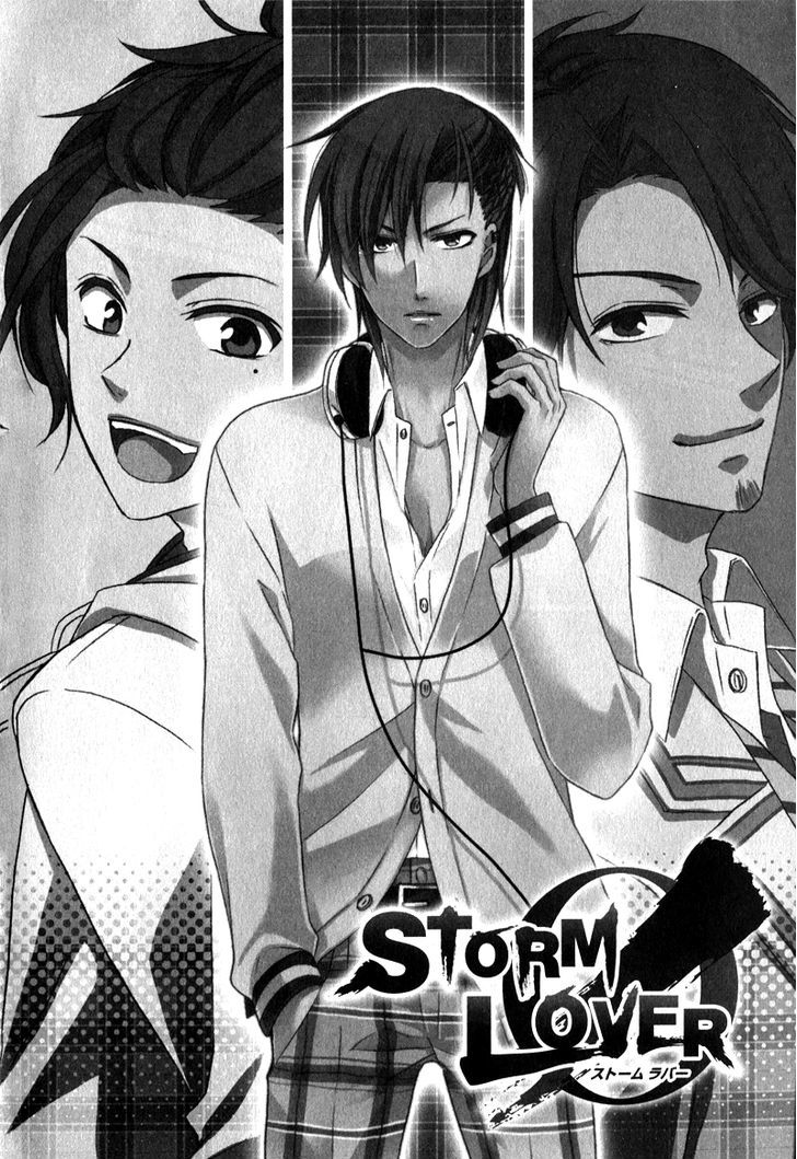 Storm Lover - Vol.1 Chapter 1