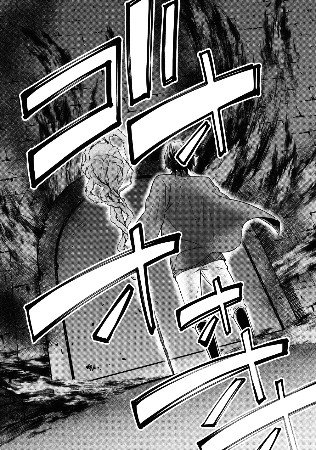 Around 40 "Shachiku" Is Golem Master - Chapter 15: Ride The Big Wave!