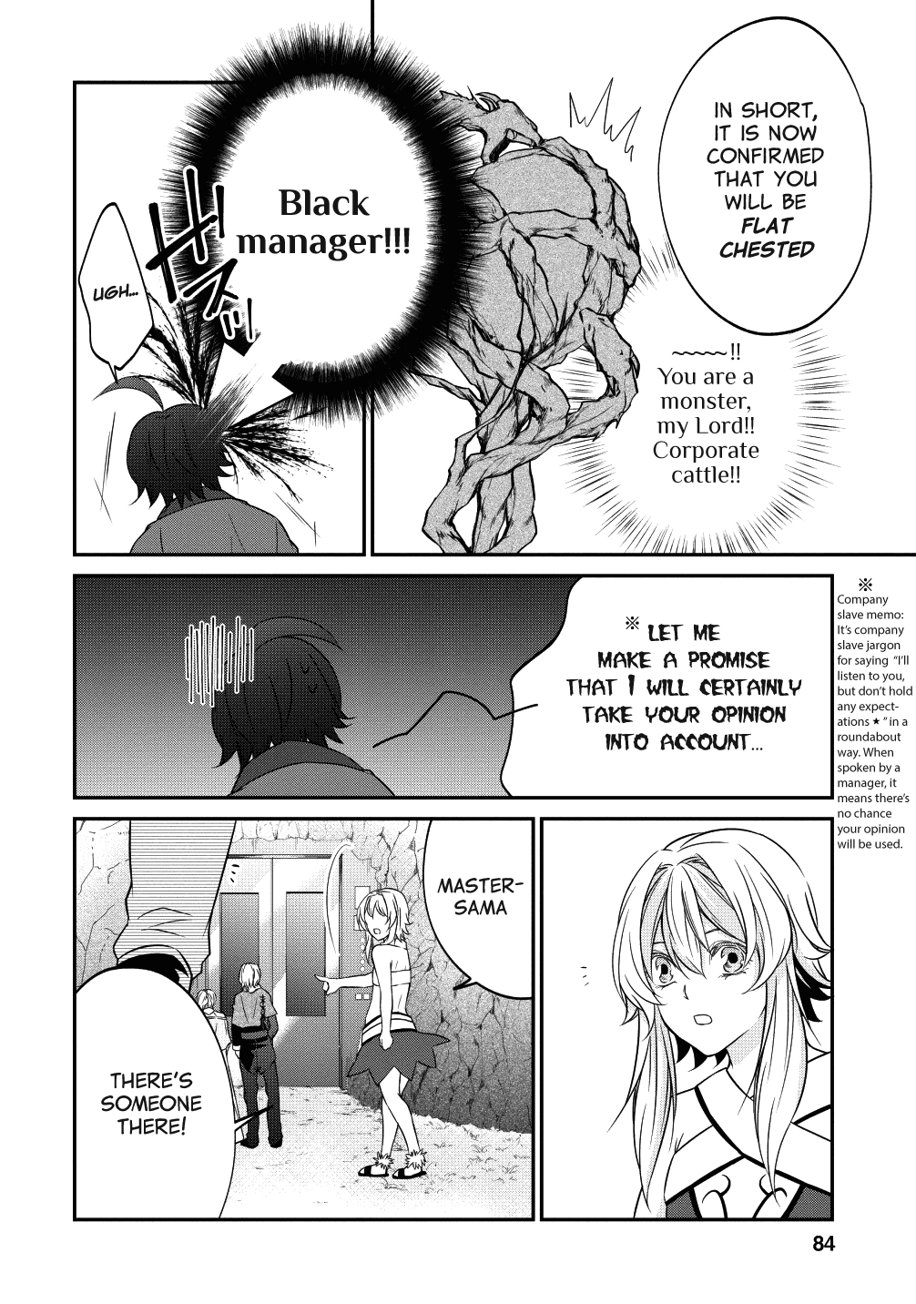 Around 40 "Shachiku" Is Golem Master - Chapter 15: Ride The Big Wave!