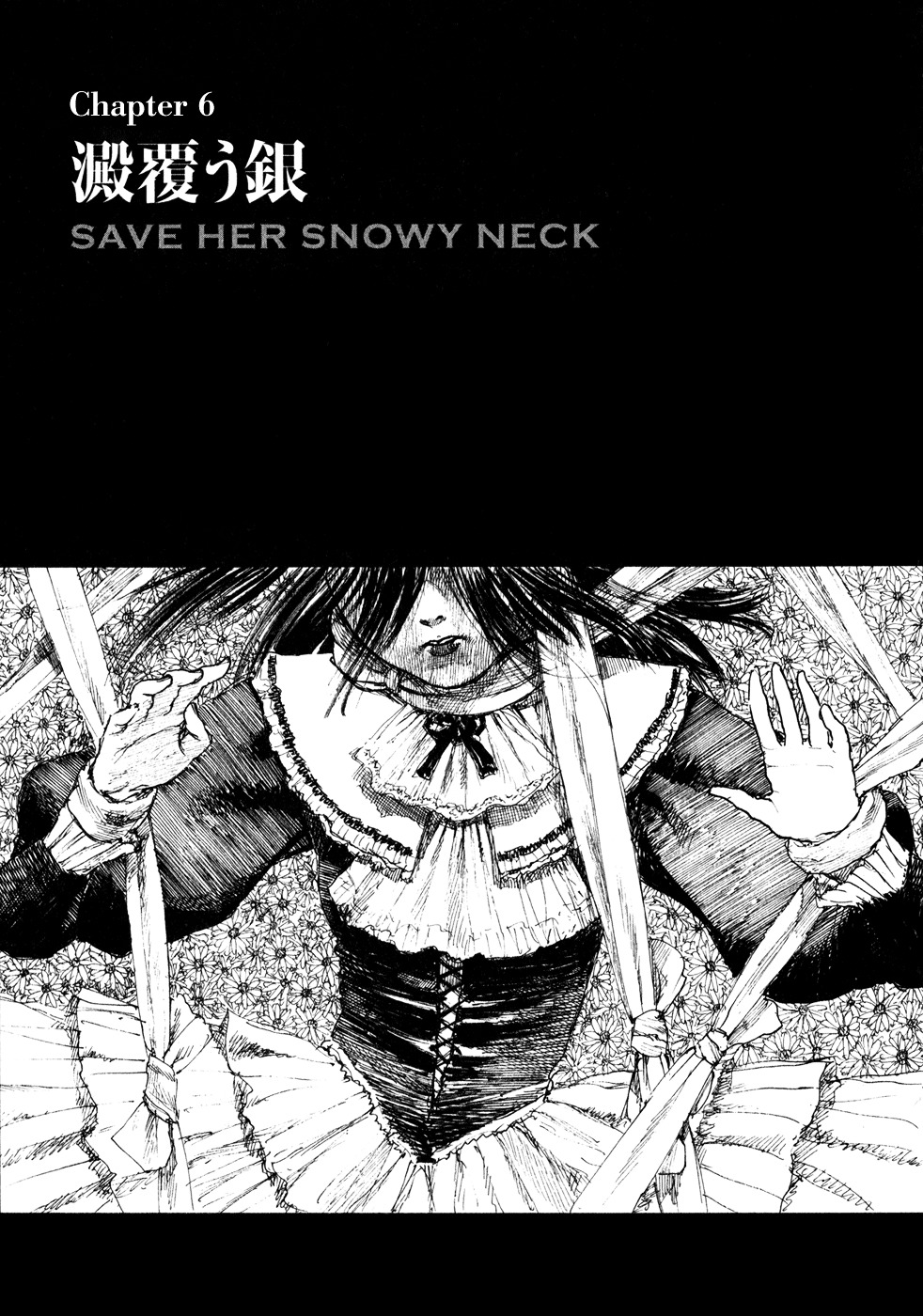 Bradherley No Basha - Vol.1 Chapter 6 : Save Her Snowy Neck