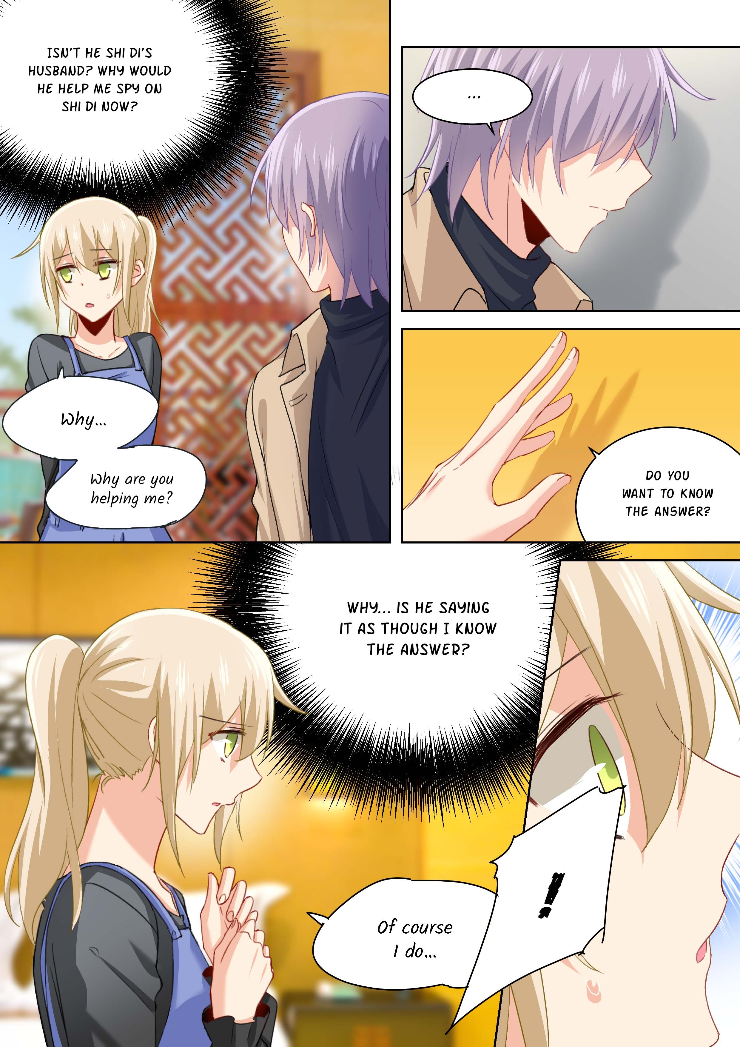 My Lover Is Paranoid - Chapter 154: Qianchu Remembers