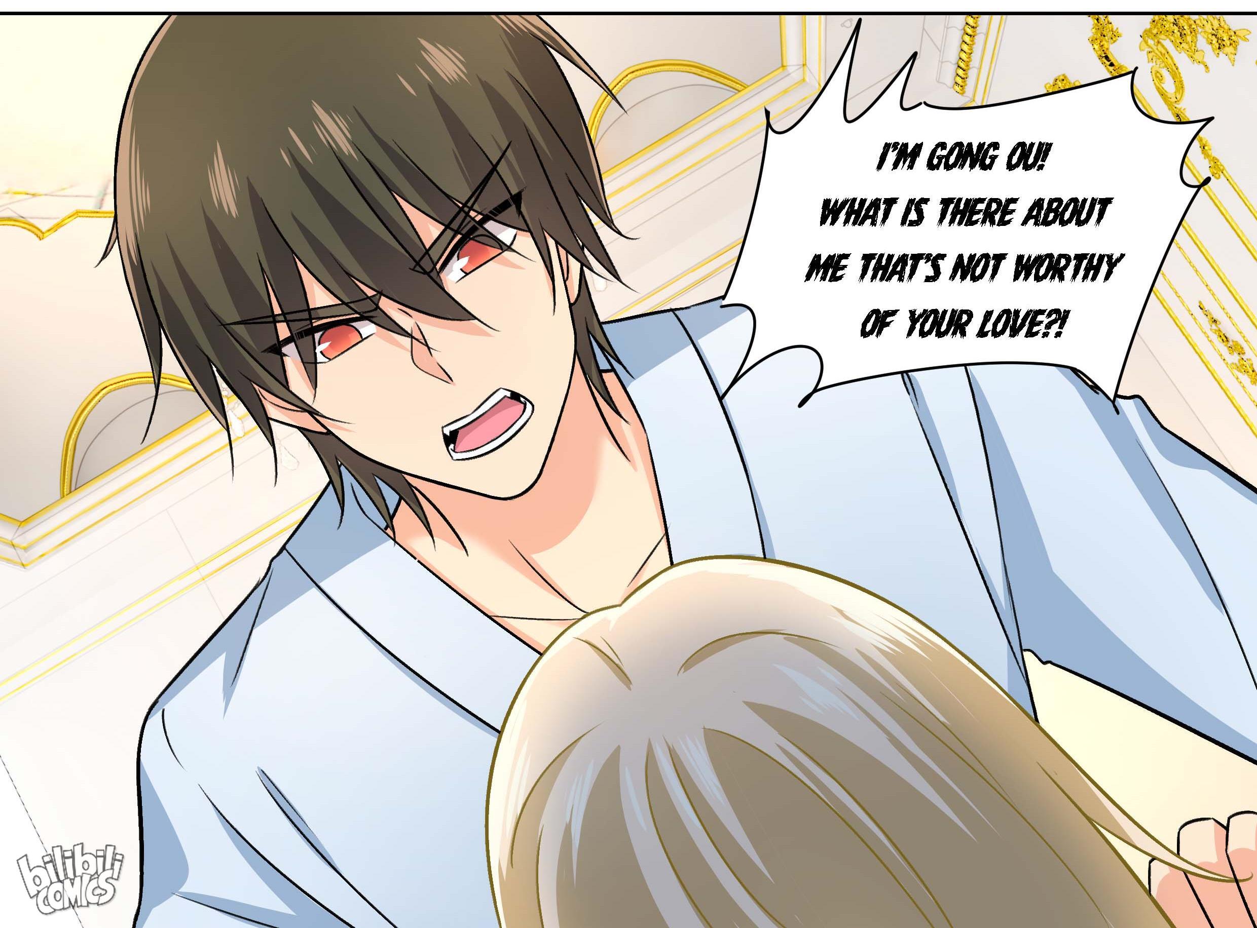 My Lover Is Paranoid - Chapter 205: I Have Never Loved You!